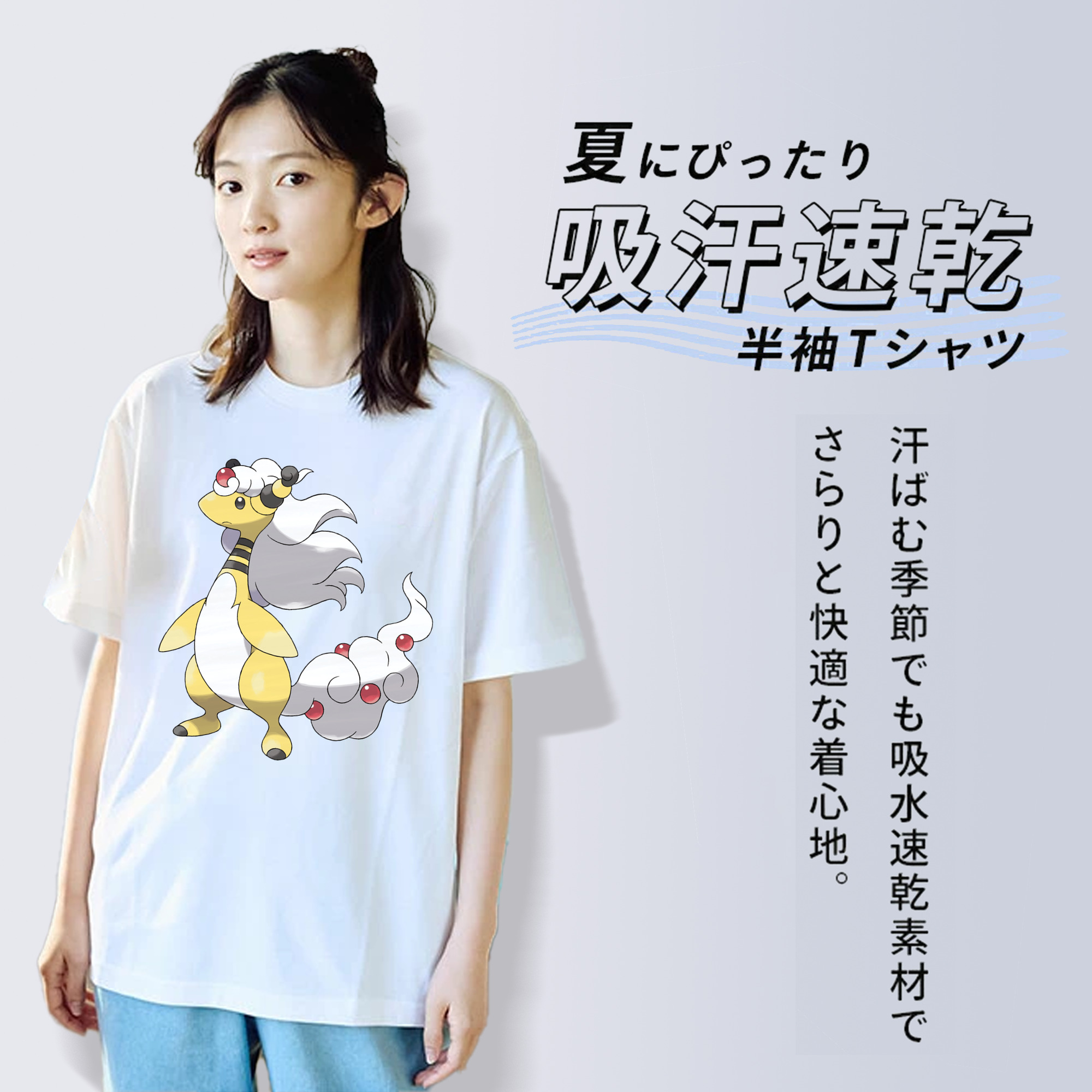 ポケットモンスター Pokémon レディースカジュアルプリントTシャツ（綿100％）