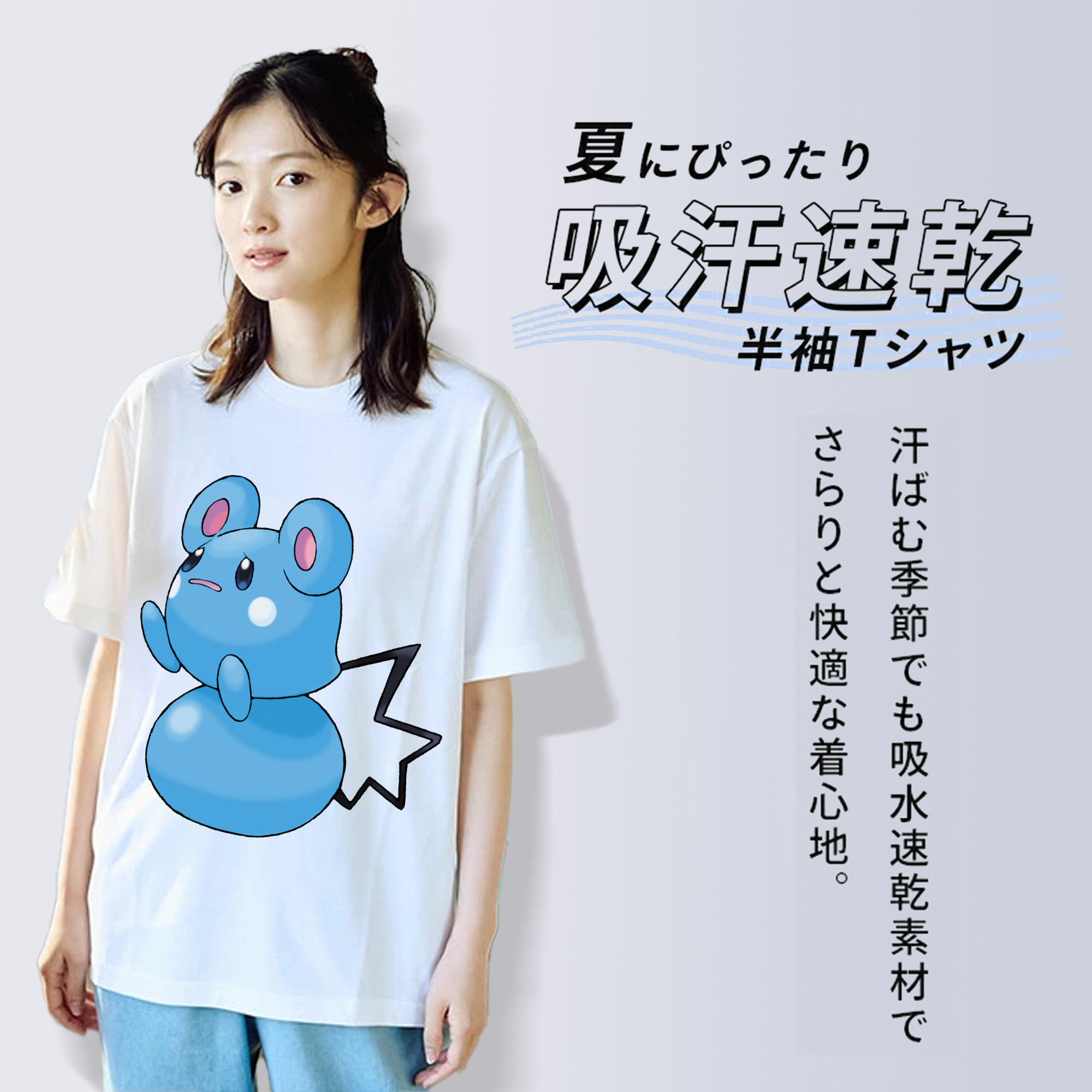 ポケットモンスター Pokémon レディースカジュアルプリントTシャツ（綿100％）