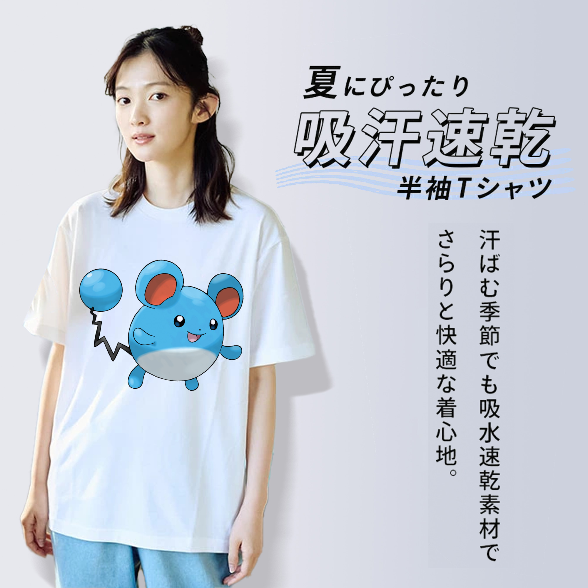ポケットモンスター Pokémon レディースカジュアルプリントTシャツ（綿100％）
