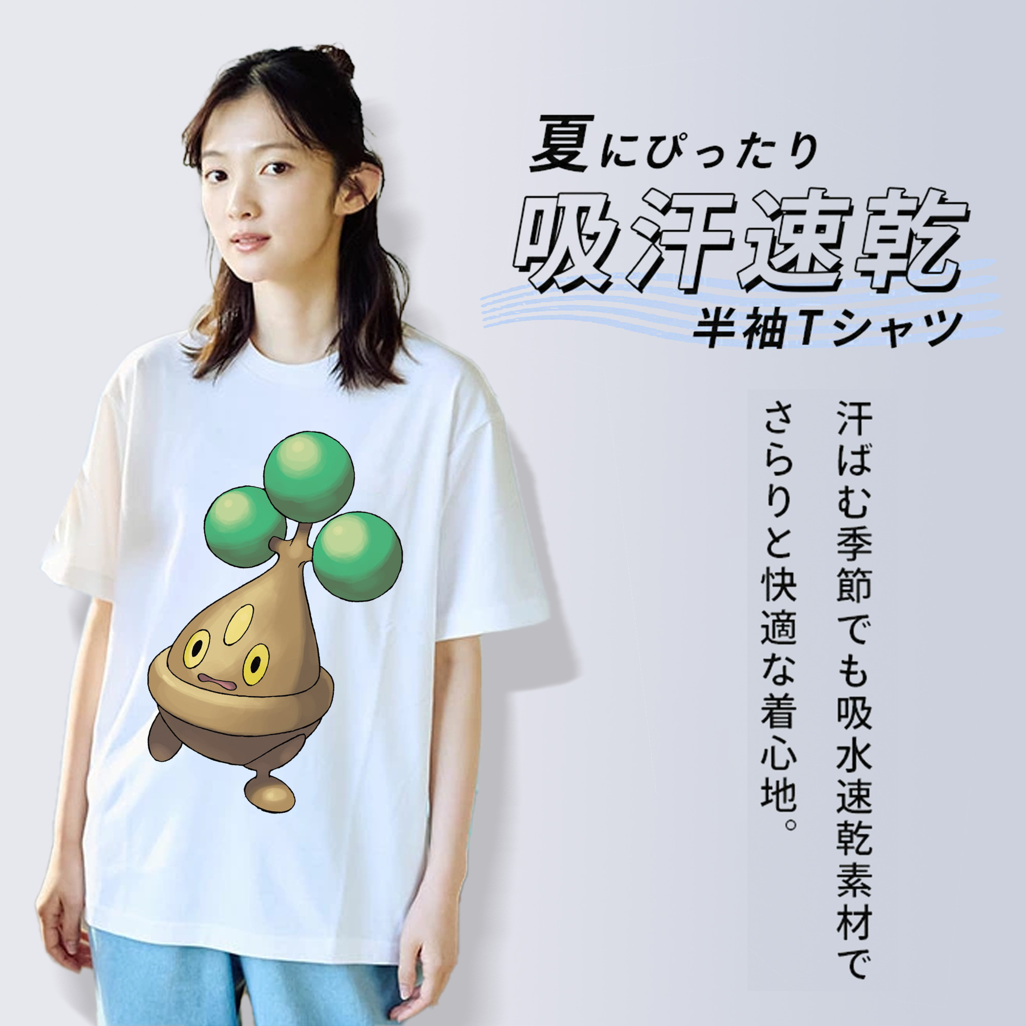 ポケットモンスター Pokémon レディースカジュアルプリントTシャツ（綿100％）