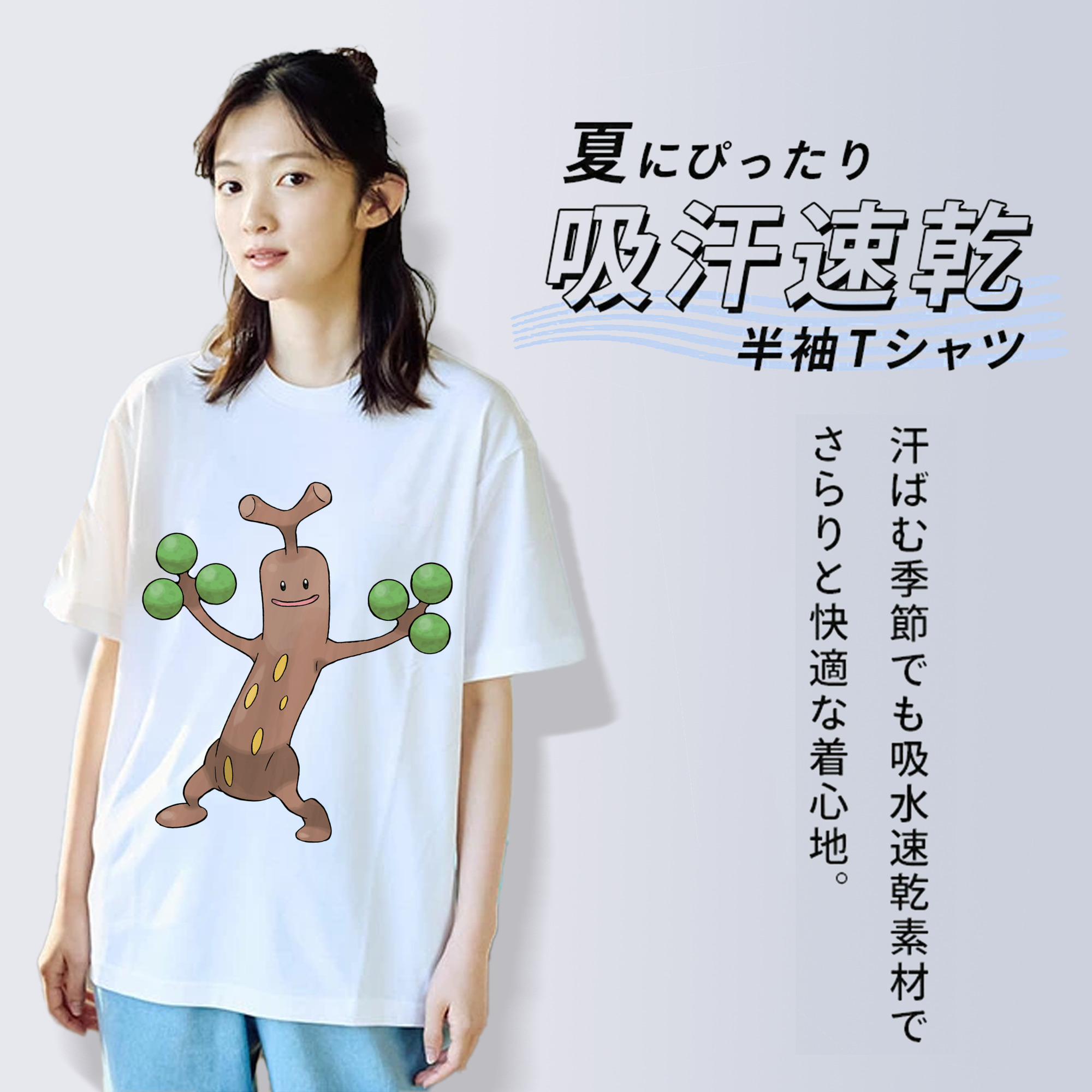 ポケットモンスター Pokémon レディースカジュアルプリントTシャツ（綿100％）