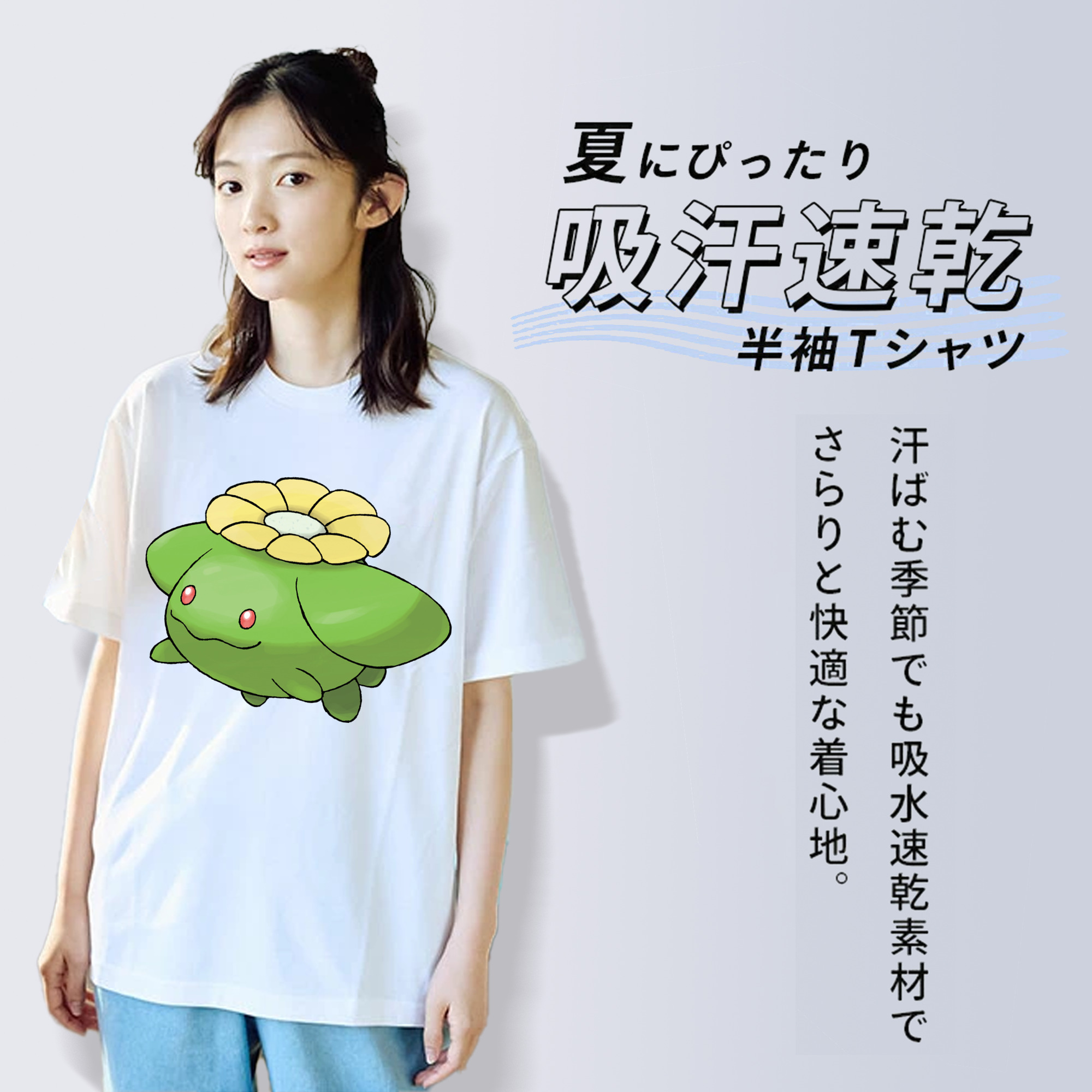 ポケットモンスター Pokémon レディースカジュアルプリントTシャツ（綿100％）