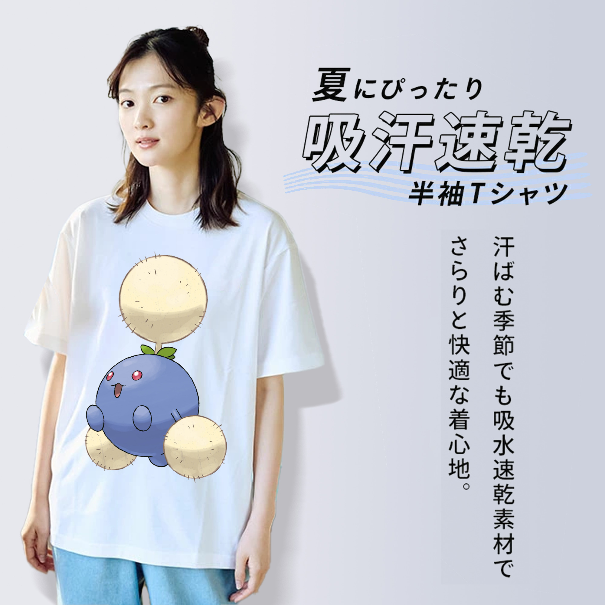 ポケットモンスター Pokémon レディースカジュアルプリントTシャツ（綿100％）