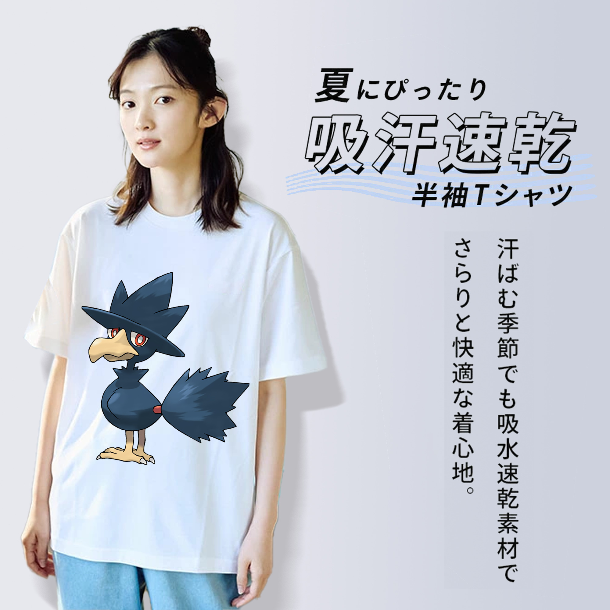 ポケットモンスター Pokémon レディースカジュアルプリントTシャツ（綿100％）