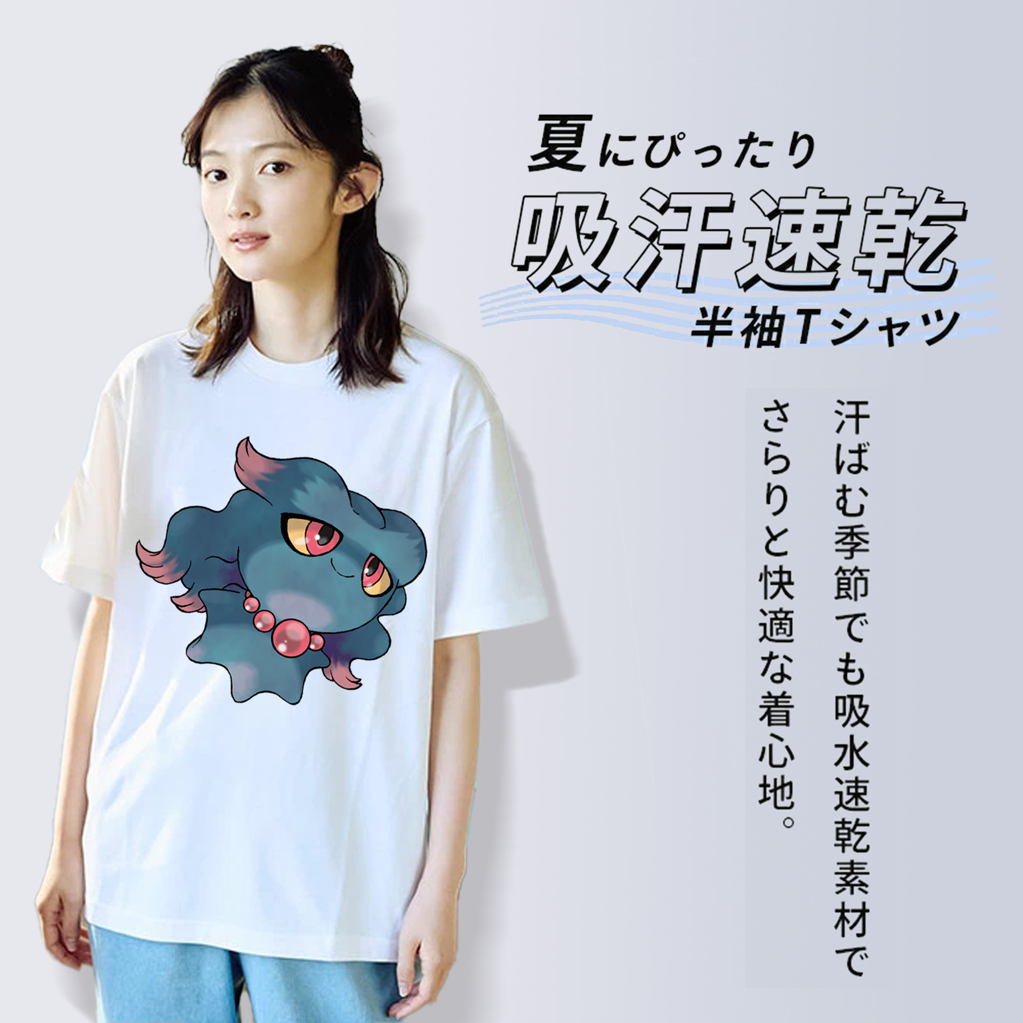 ポケットモンスター Pokémon レディースカジュアルプリントTシャツ（綿100％）