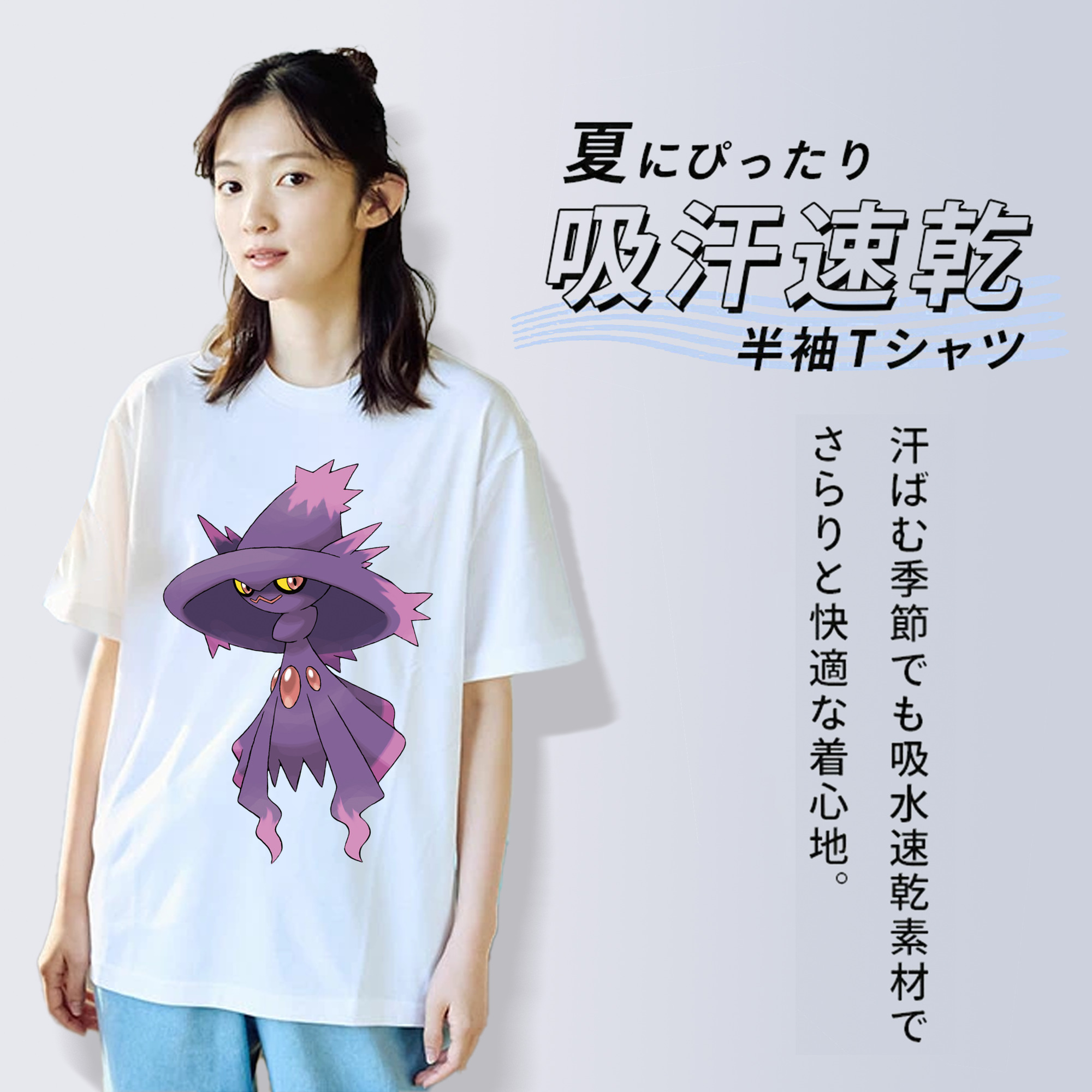 ポケットモンスター Pokémon レディースカジュアルプリントTシャツ（綿100％）
