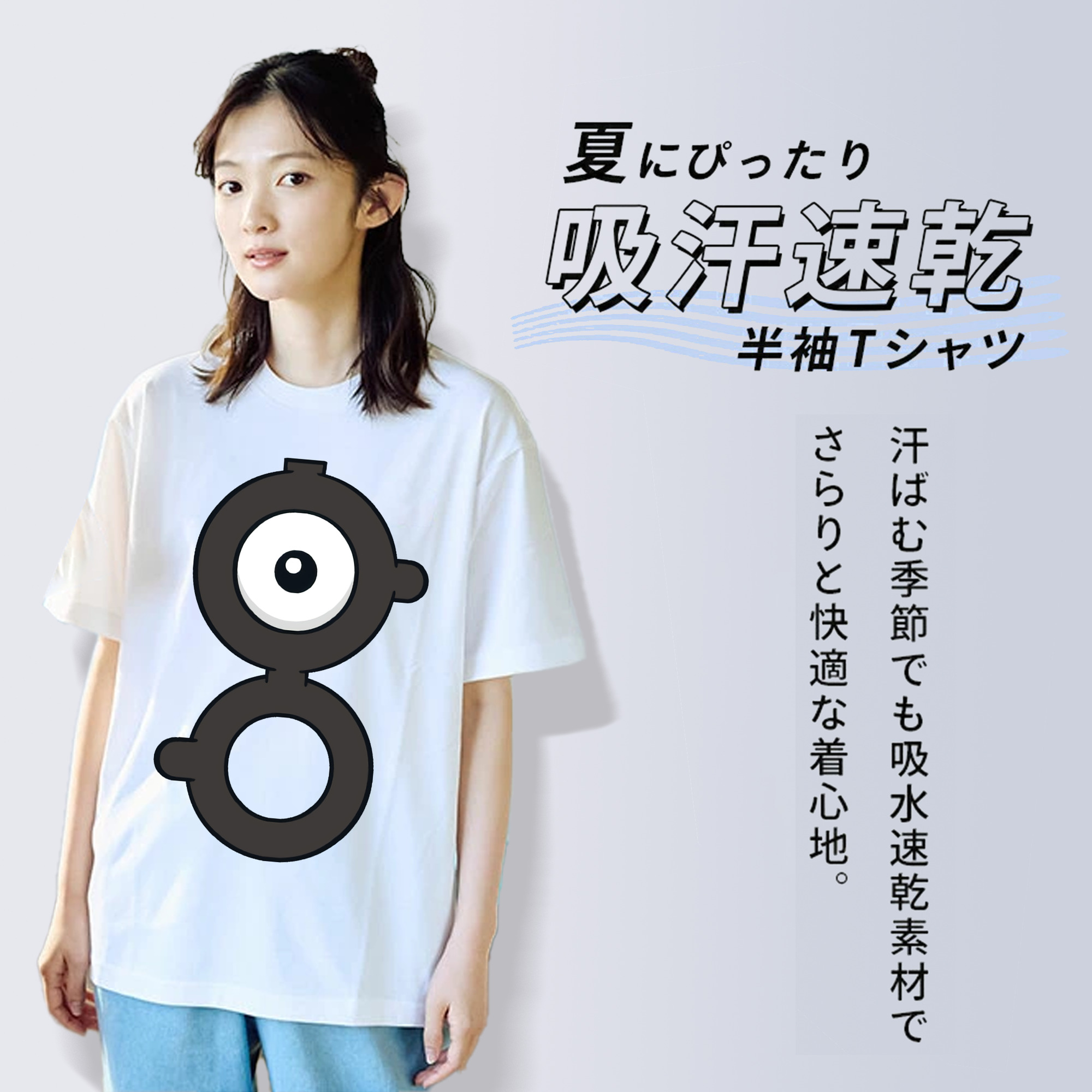 ポケットモンスター Pokémon レディースカジュアルプリントTシャツ（綿100％）