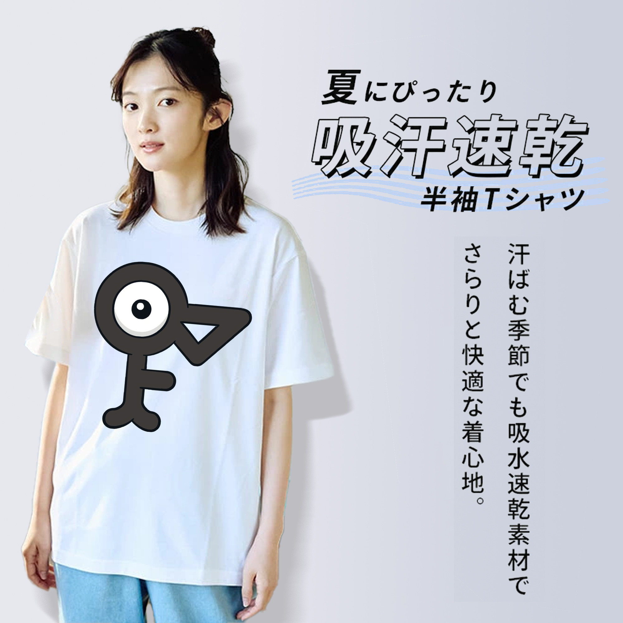 ポケットモンスター Pokémon レディースカジュアルプリントTシャツ（綿100％）