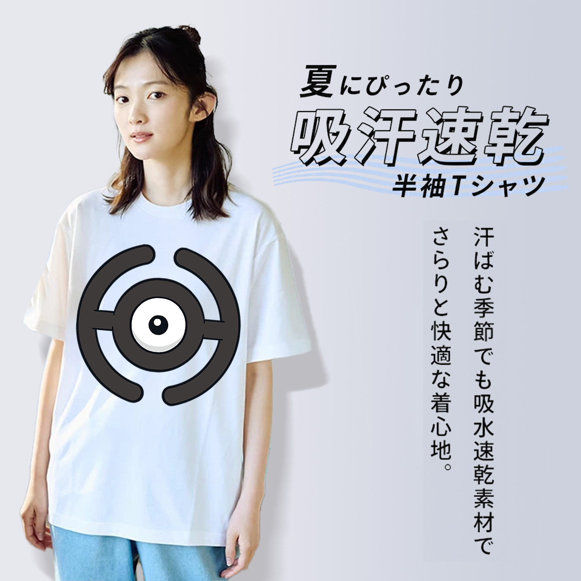 ポケットモンスター Pokémon レディースカジュアルプリントTシャツ（綿100％）