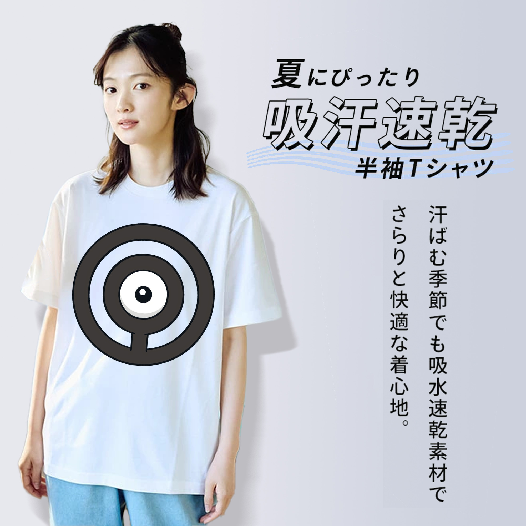 ポケットモンスター Pokémon レディースカジュアルプリントTシャツ（綿100％）