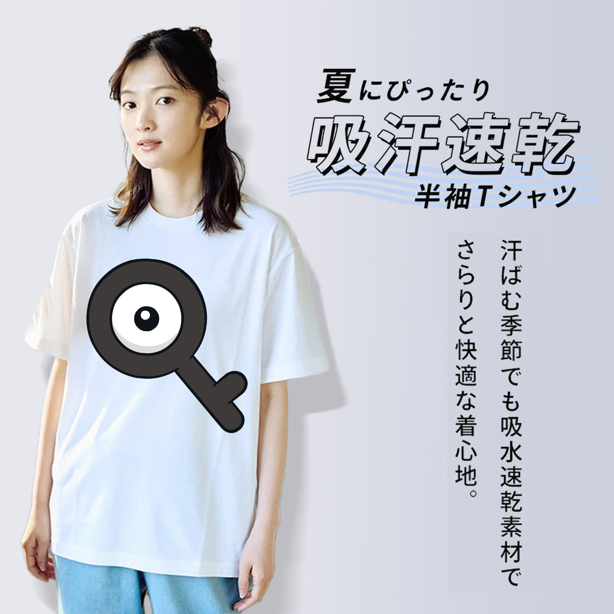 ポケットモンスター Pokémon レディースカジュアルプリントTシャツ（綿100％）