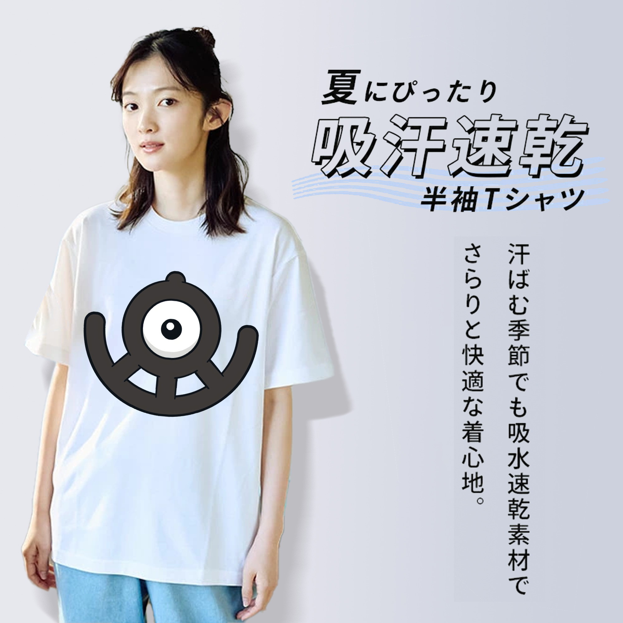 ポケットモンスター Pokémon レディースカジュアルプリントTシャツ（綿100％）
