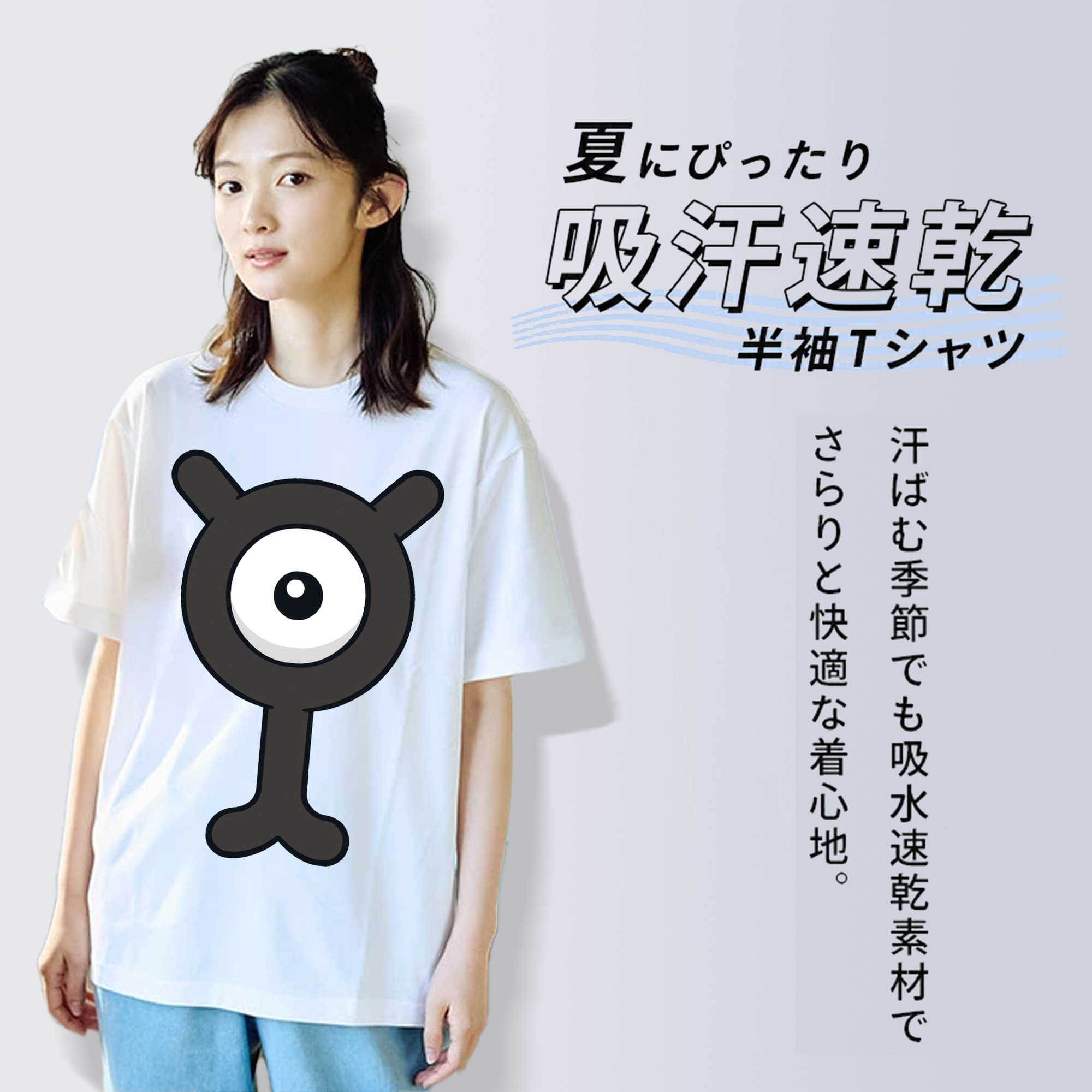 ポケットモンスター Pokémon レディースカジュアルプリントTシャツ（綿100％）