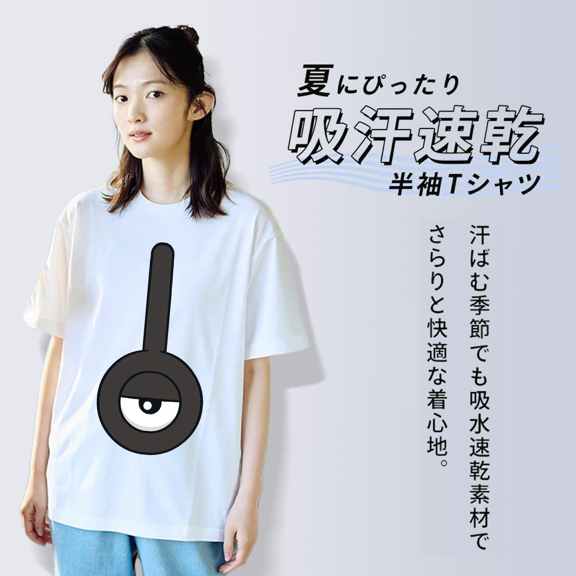 ポケットモンスター Pokémon レディースカジュアルプリントTシャツ（綿100％）