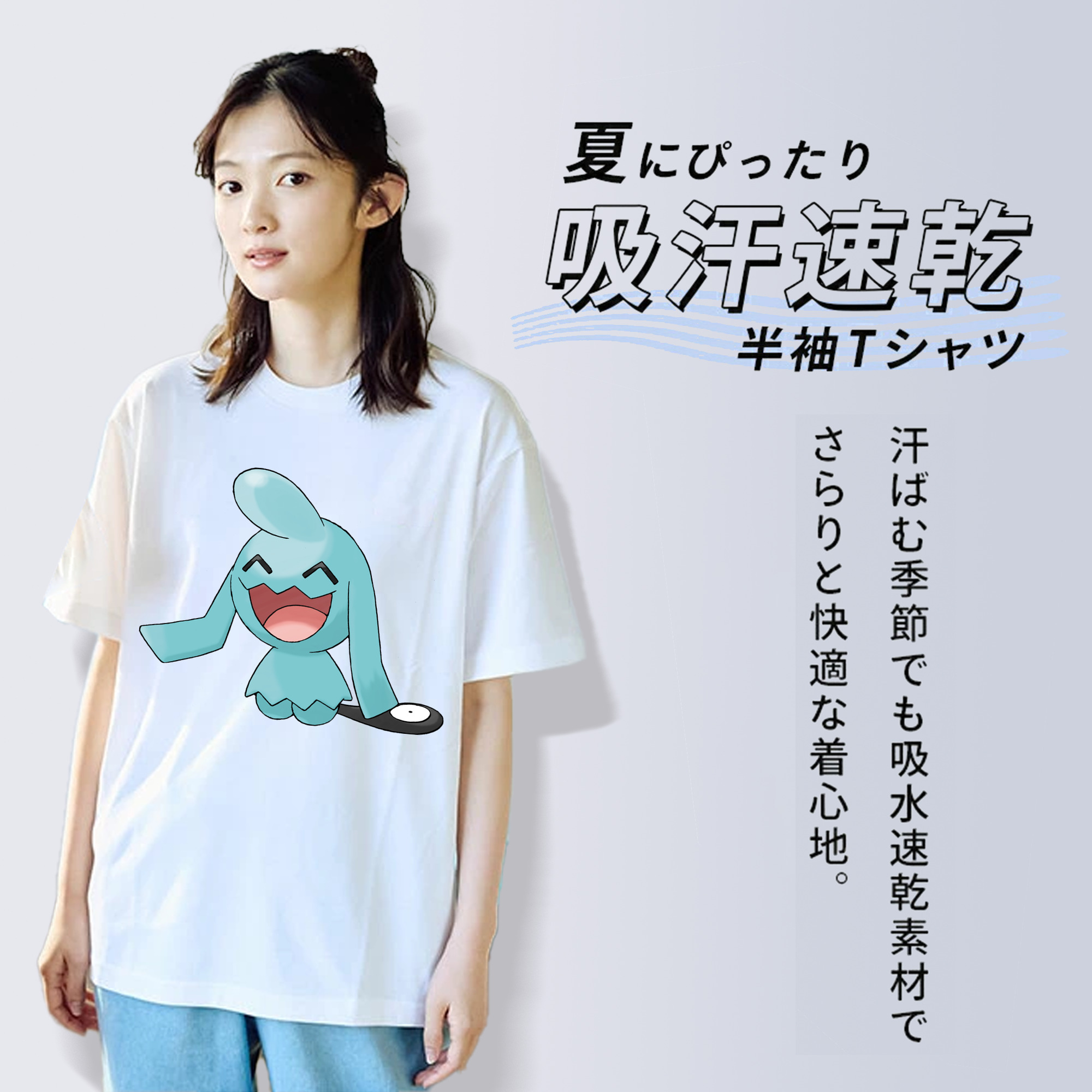 ポケットモンスター Pokémon レディースカジュアルプリントTシャツ（綿100％）