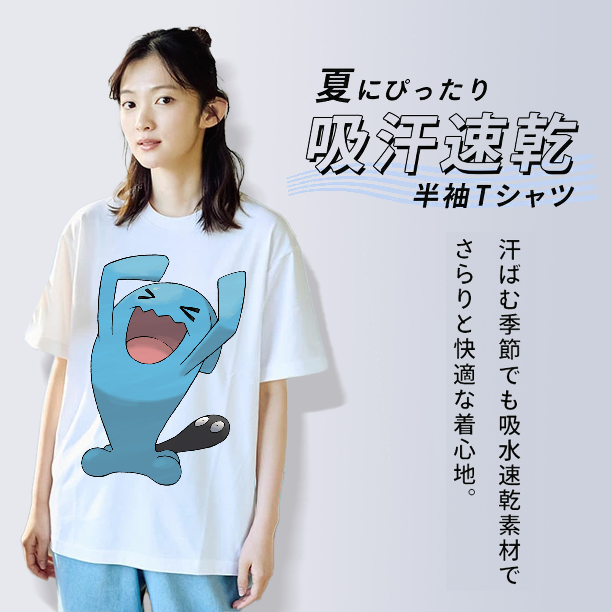 ポケットモンスター Pokémon レディースカジュアルプリントTシャツ（綿100％）