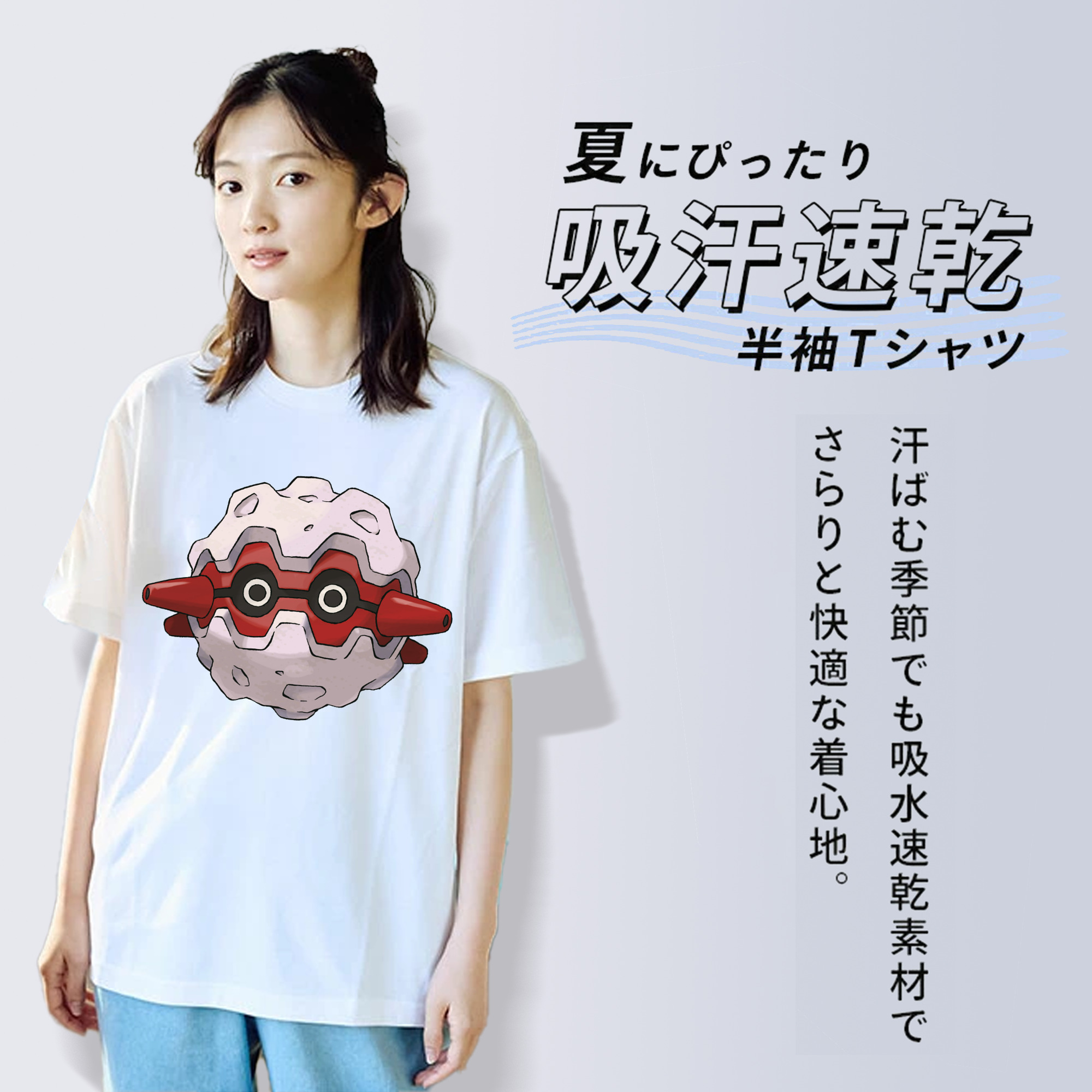 ポケットモンスター Pokémon レディースカジュアルプリントTシャツ（綿100％）