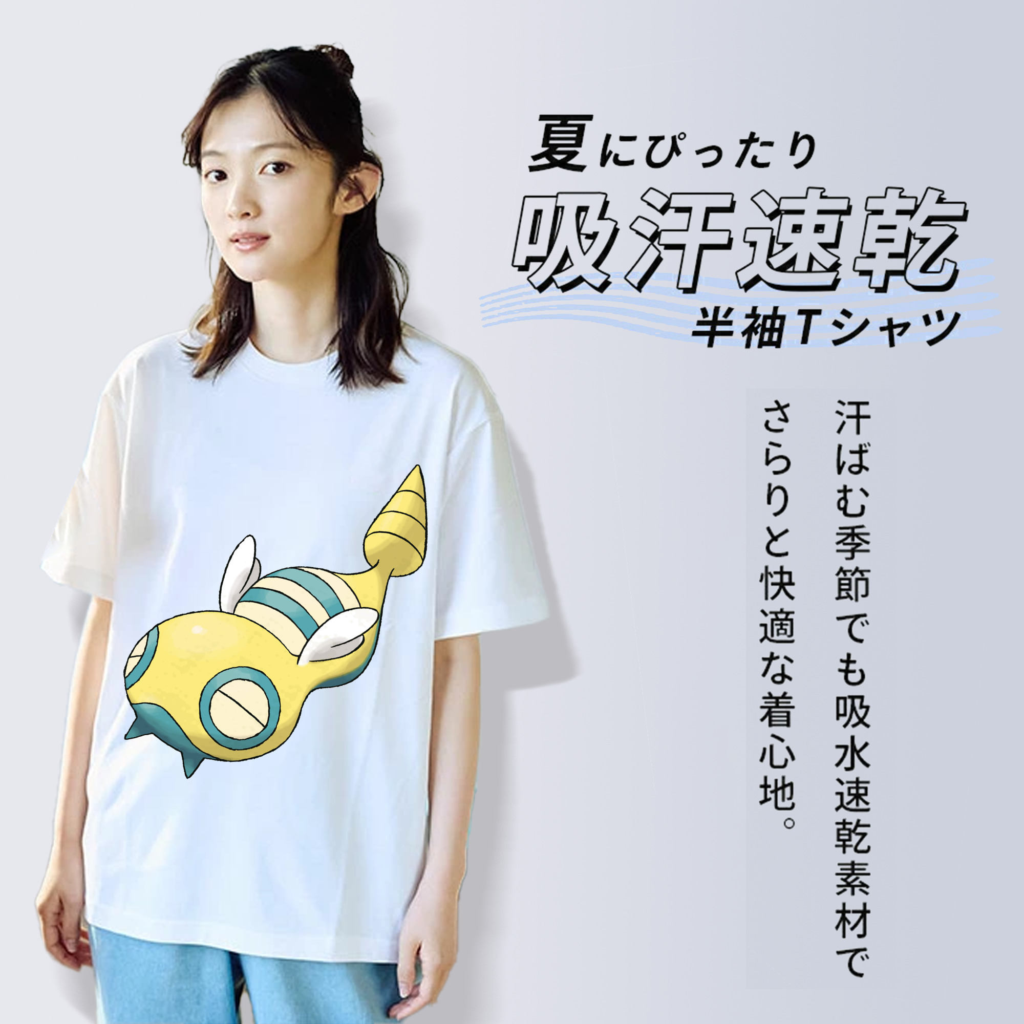 ポケットモンスター Pokémon レディースカジュアルプリントTシャツ（綿100％）