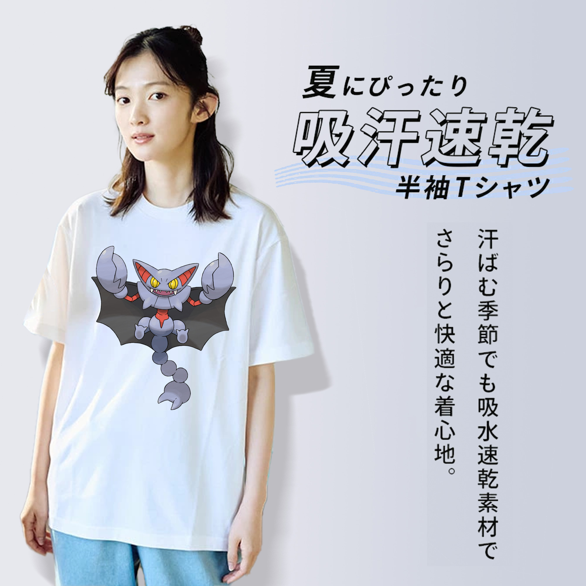 ポケットモンスター Pokémon レディースカジュアルプリントTシャツ（綿100％）