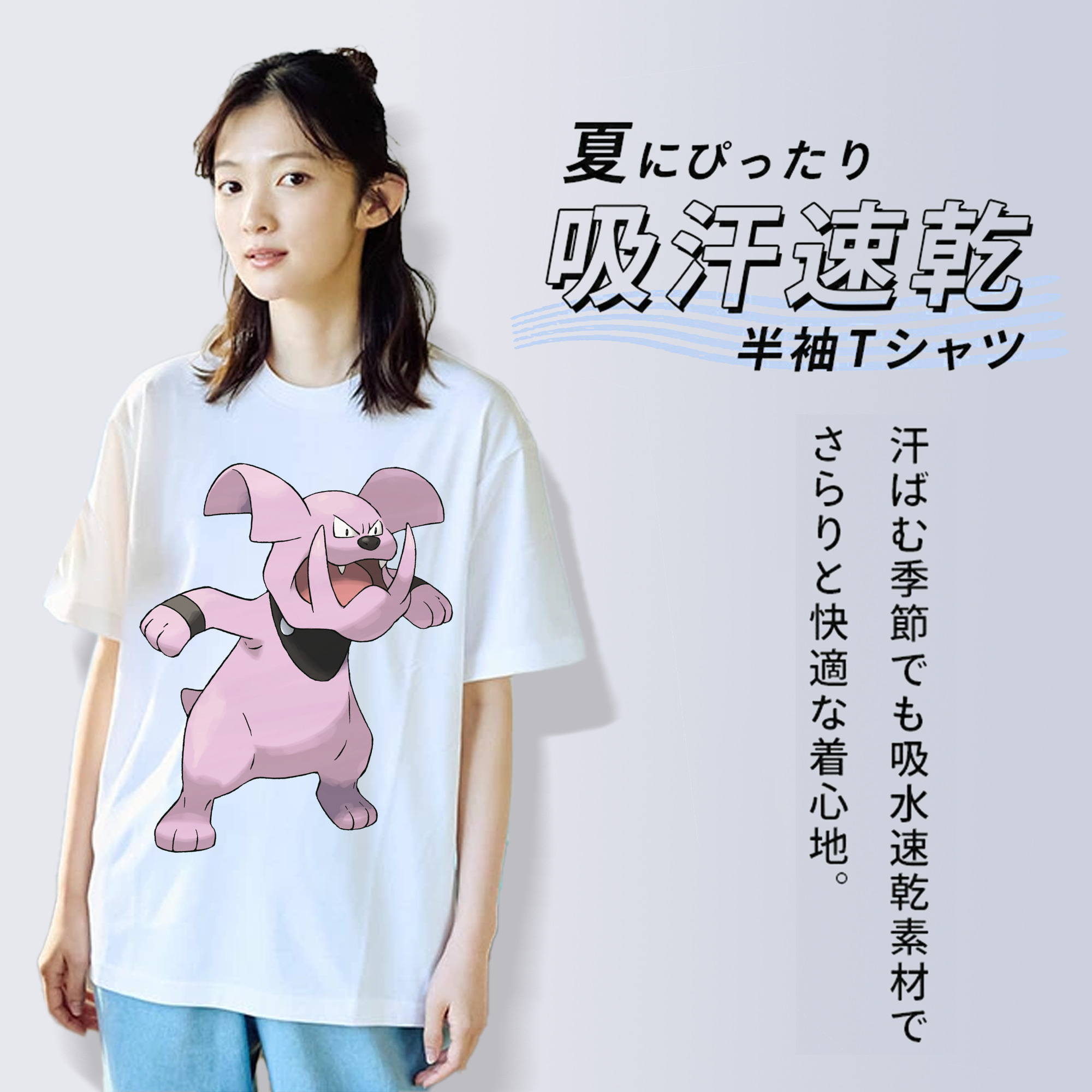 ポケットモンスター Pokémon レディースカジュアルプリントTシャツ（綿100％）