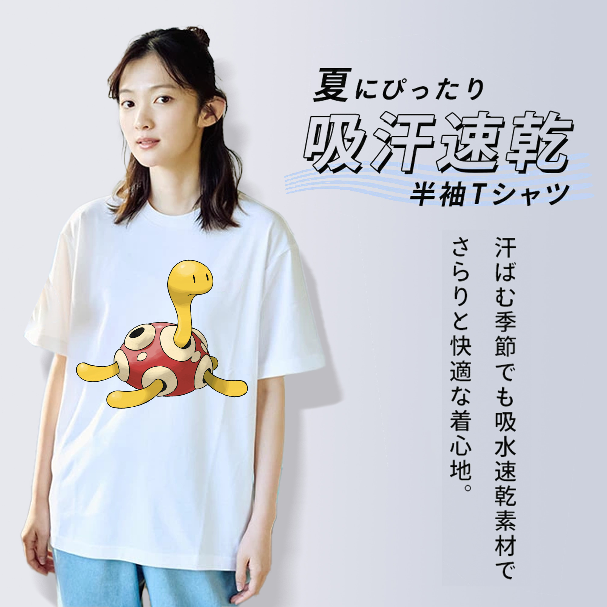 ポケットモンスター Pokémon レディースカジュアルプリントTシャツ（綿100％）