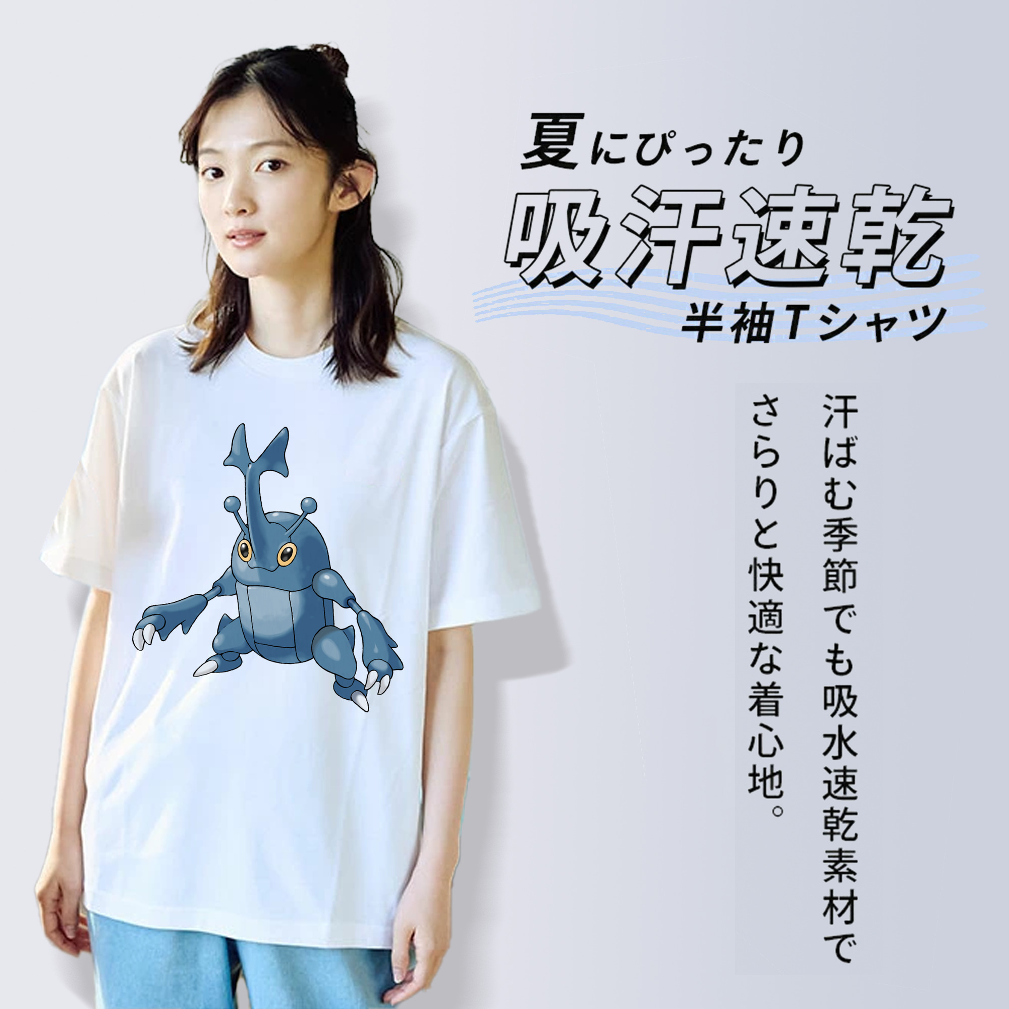ポケットモンスター Pokémon レディースカジュアルプリントTシャツ（綿100％）