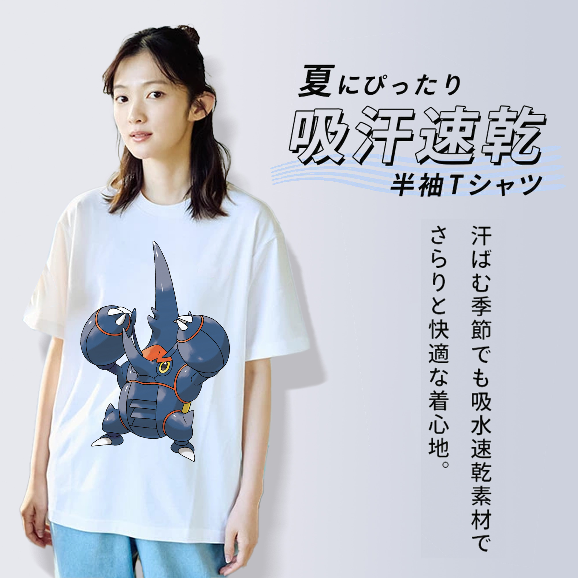 ポケットモンスター Pokémon レディースカジュアルプリントTシャツ（綿100％）