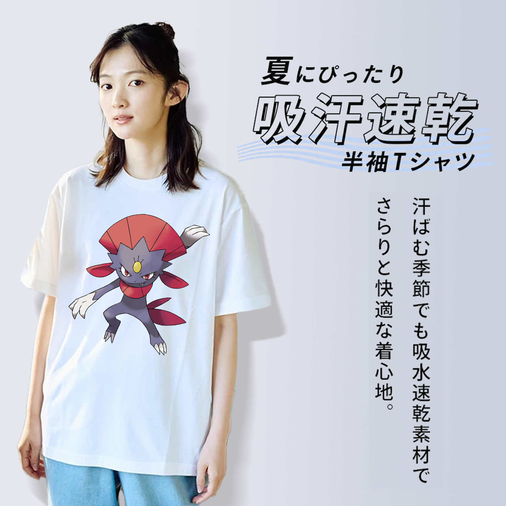 ポケットモンスター Pokémon レディースカジュアルプリントTシャツ（綿100％）