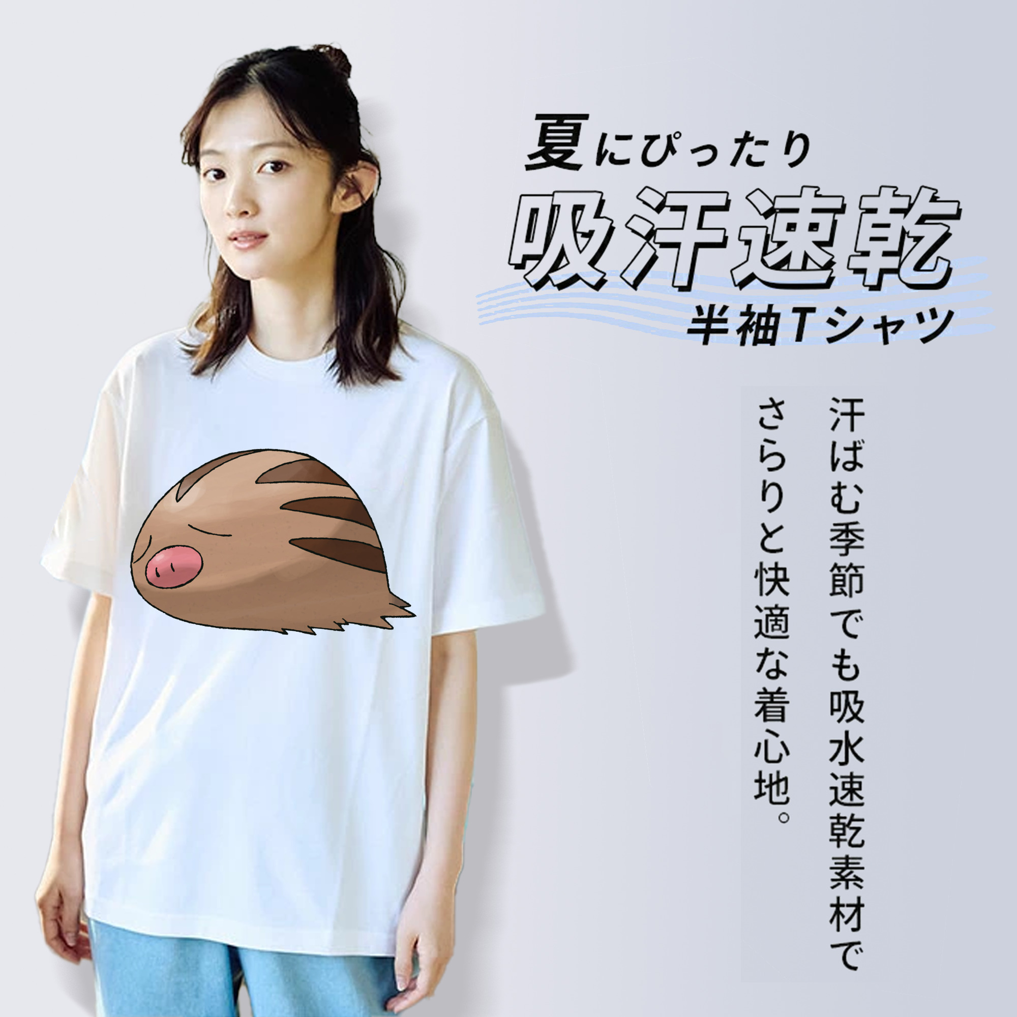 ポケットモンスター Pokémon レディースカジュアルプリントTシャツ（綿100％）