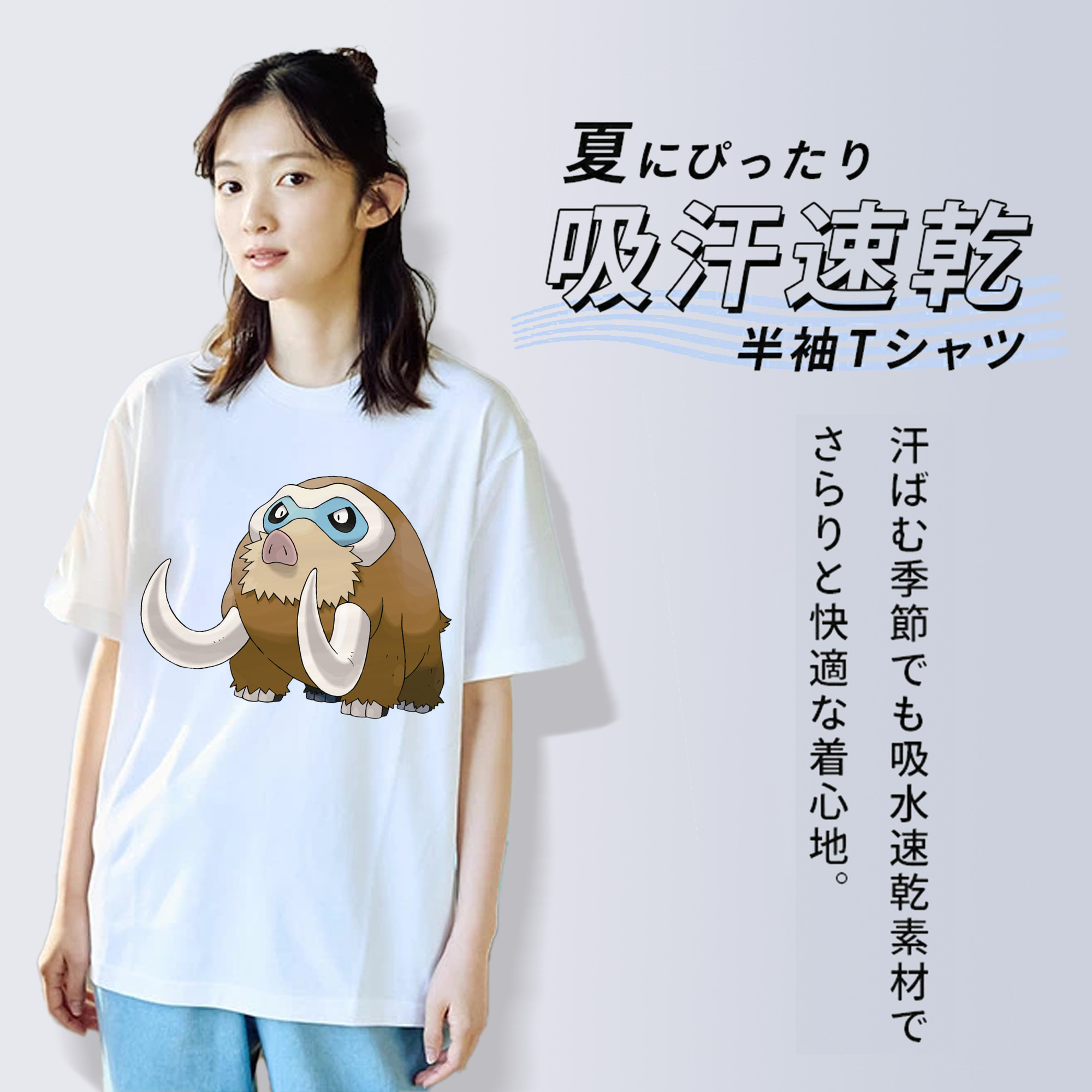 ポケットモンスター Pokémon レディースカジュアルプリントTシャツ（綿100％）