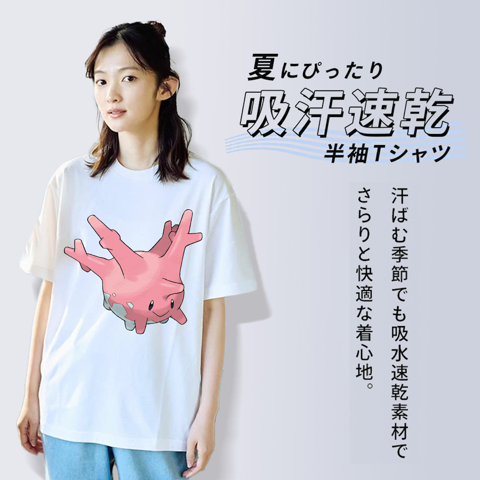 ポケットモンスター Pokémon レディースカジュアルプリントTシャツ（綿100％）
