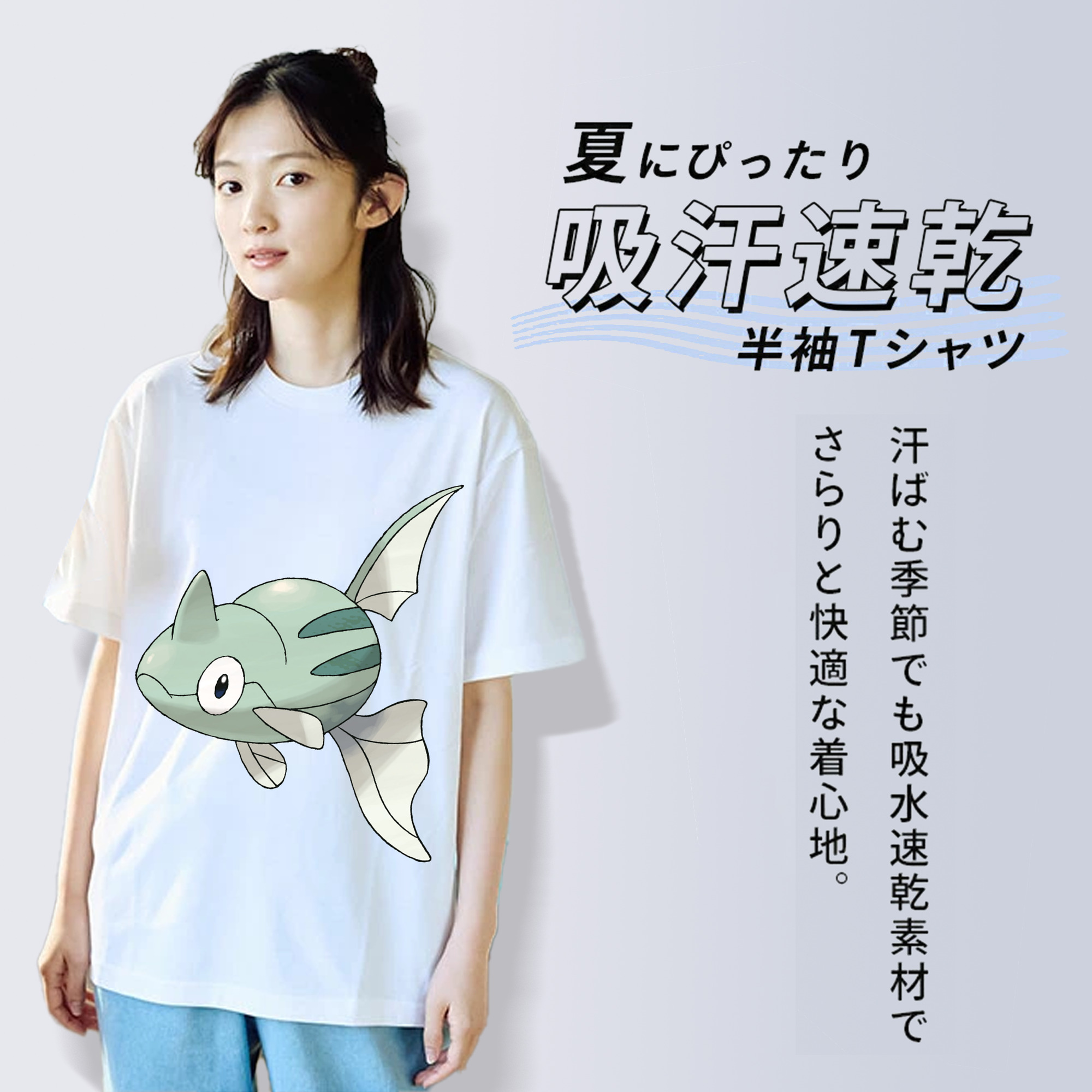 ポケットモンスター Pokémon レディースカジュアルプリントTシャツ（綿100％）