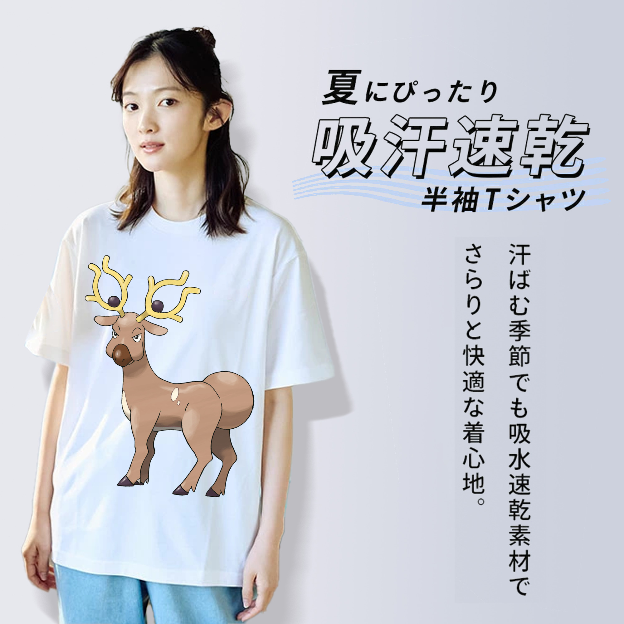 ポケットモンスター Pokémon レディースカジュアルプリントTシャツ（綿100％）