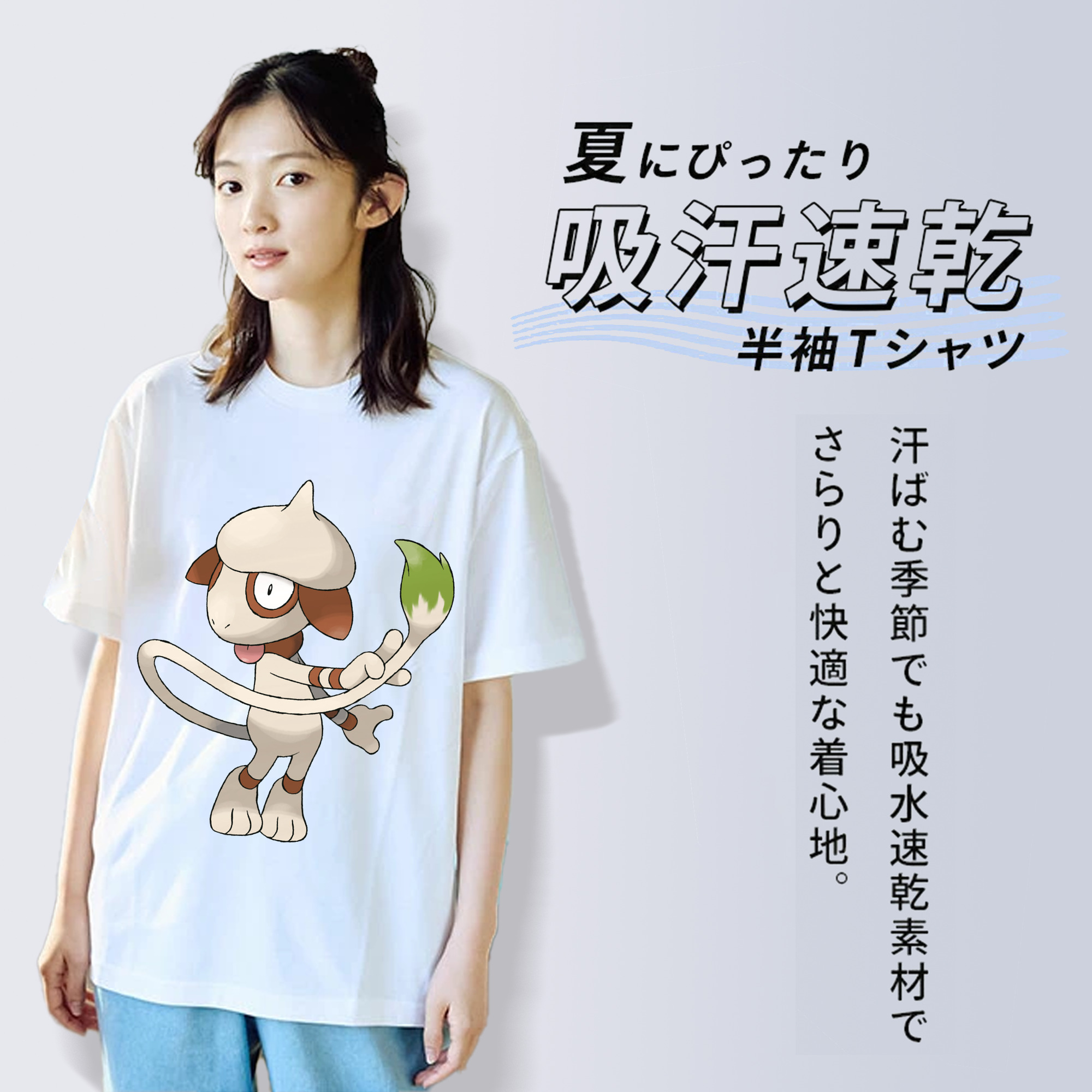 ポケットモンスター Pokémon レディースカジュアルプリントTシャツ（綿100％）