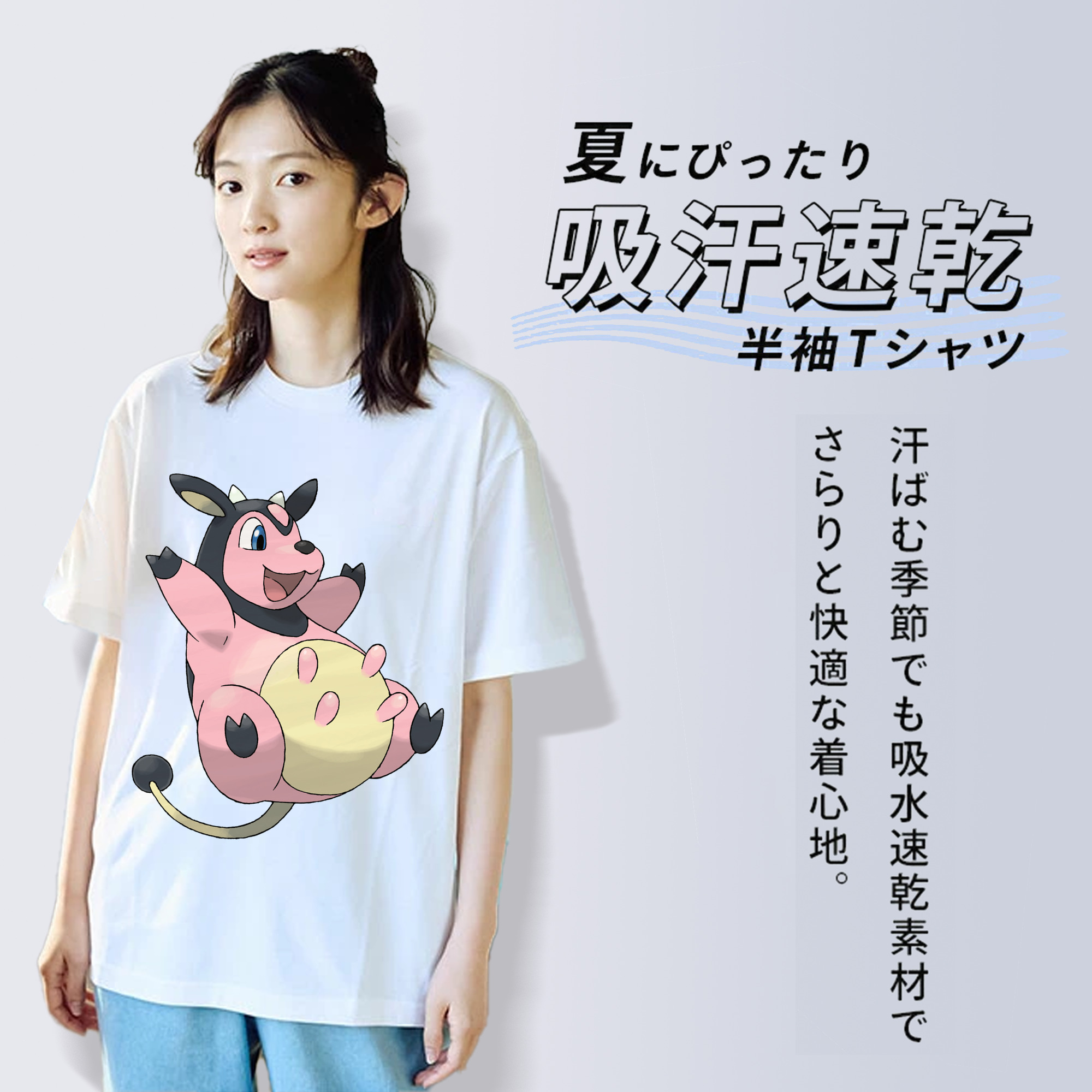 ポケットモンスター Pokémon レディースカジュアルプリントTシャツ（綿100％）