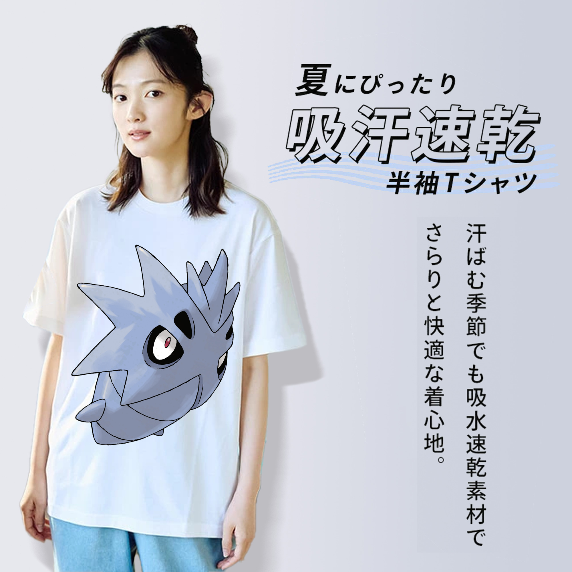 ポケットモンスター Pokémon レディースカジュアルプリントTシャツ（綿100％）