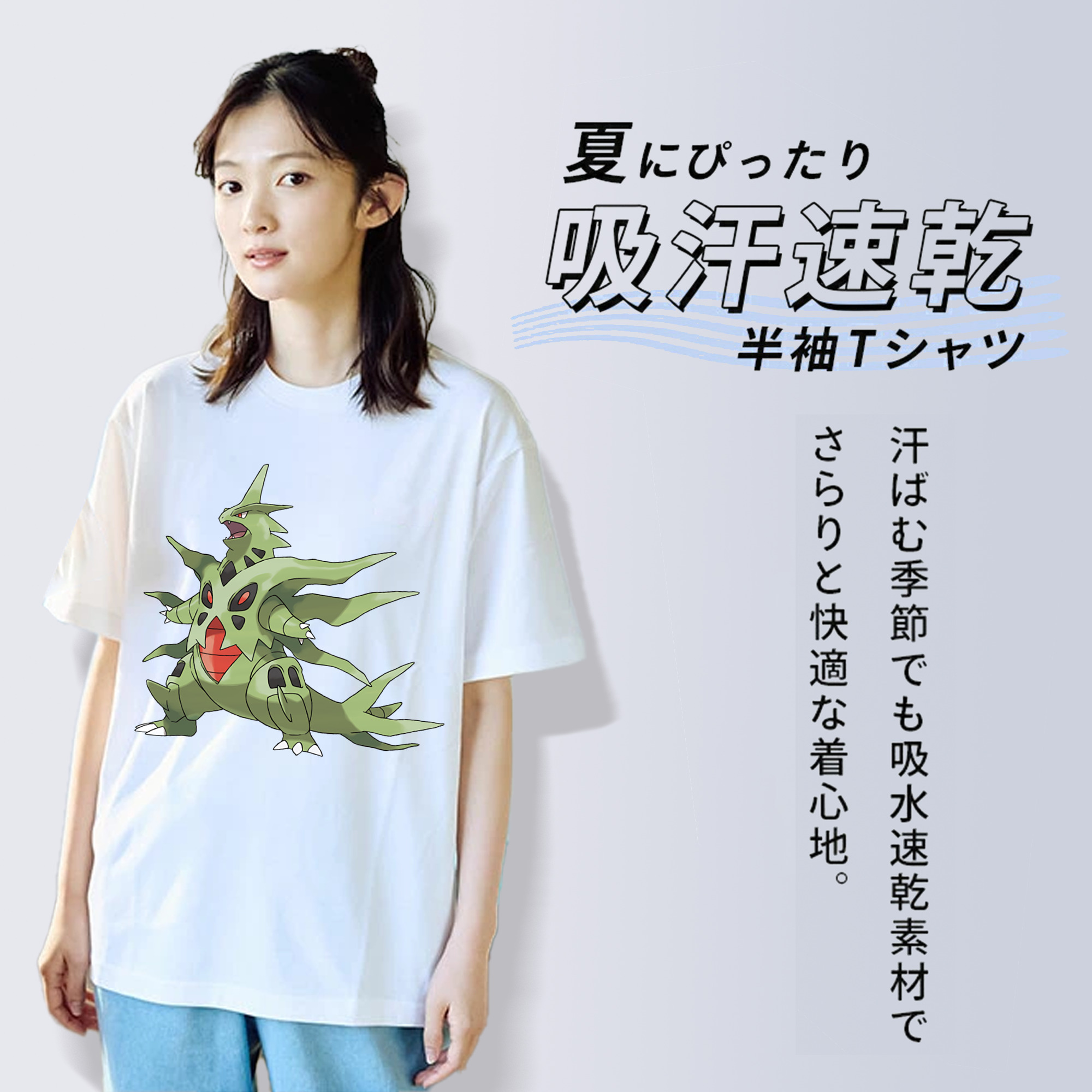 ポケットモンスター Pokémon レディースカジュアルプリントTシャツ（綿100％）
