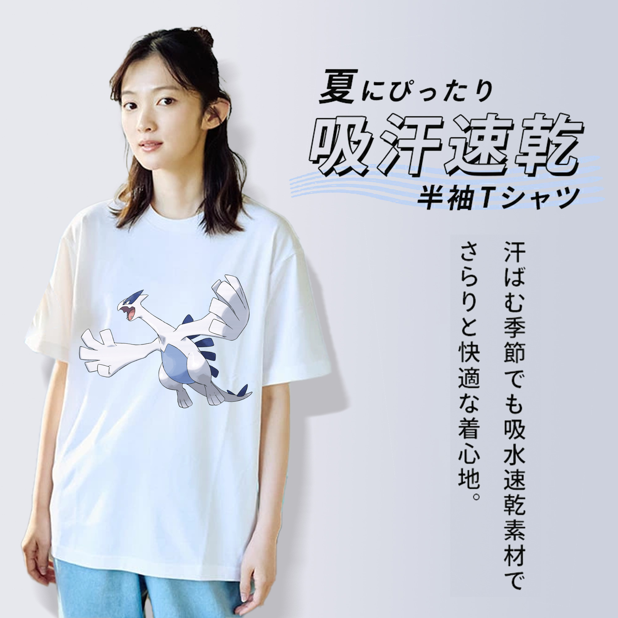 ポケットモンスター Pokémon レディースカジュアルプリントTシャツ（綿100％）