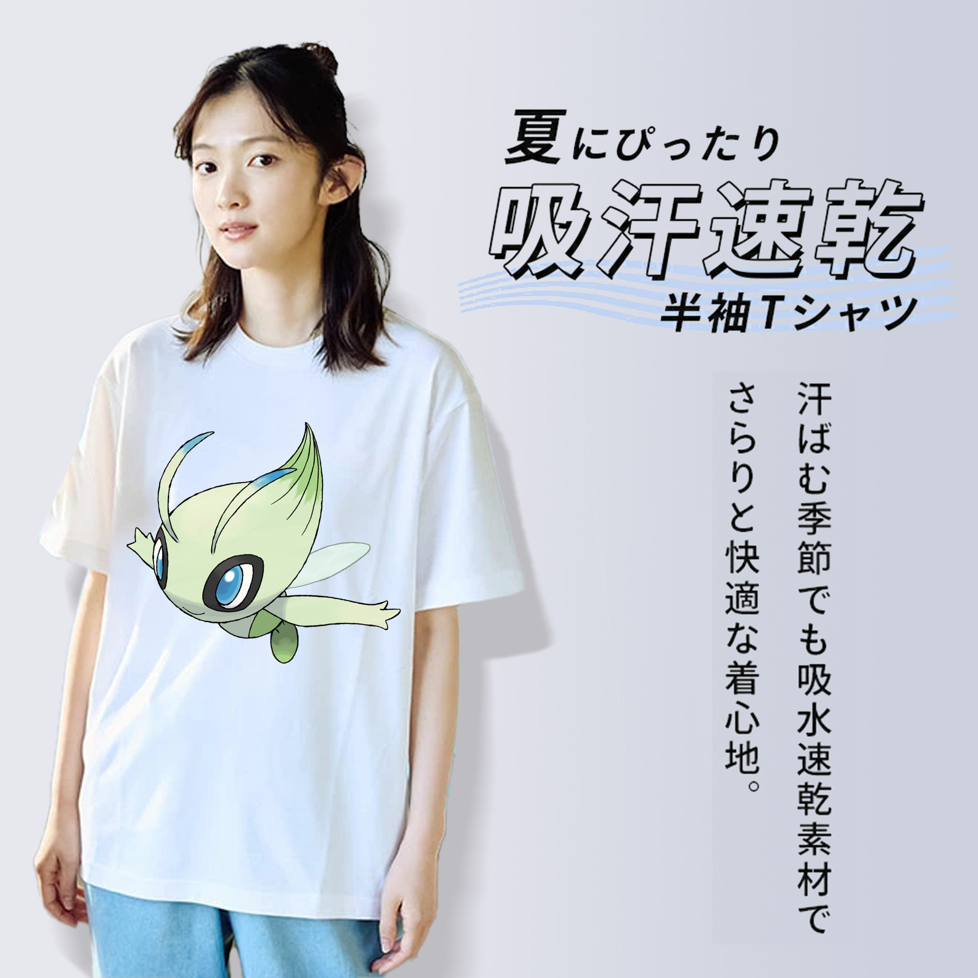 ポケットモンスター Pokémon レディースカジュアルプリントTシャツ（綿100％）