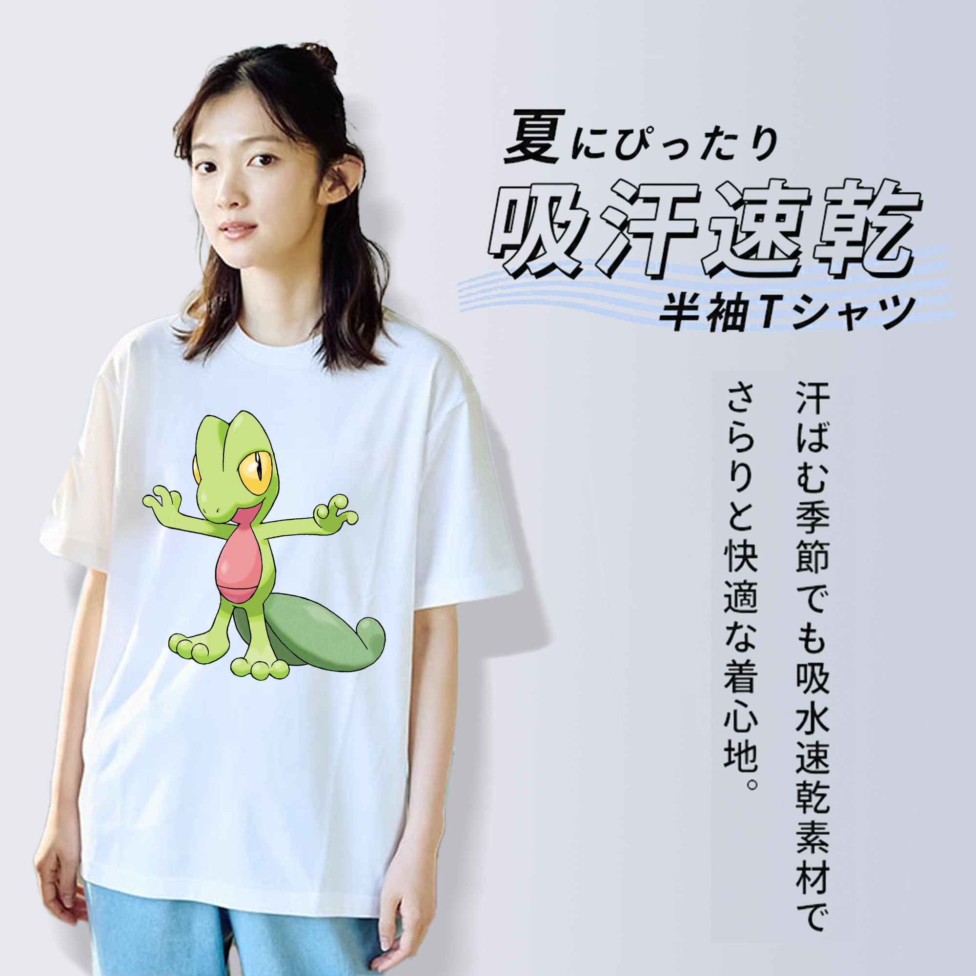 ポケットモンスター Pokémon レディースカジュアルプリントTシャツ（綿100％）