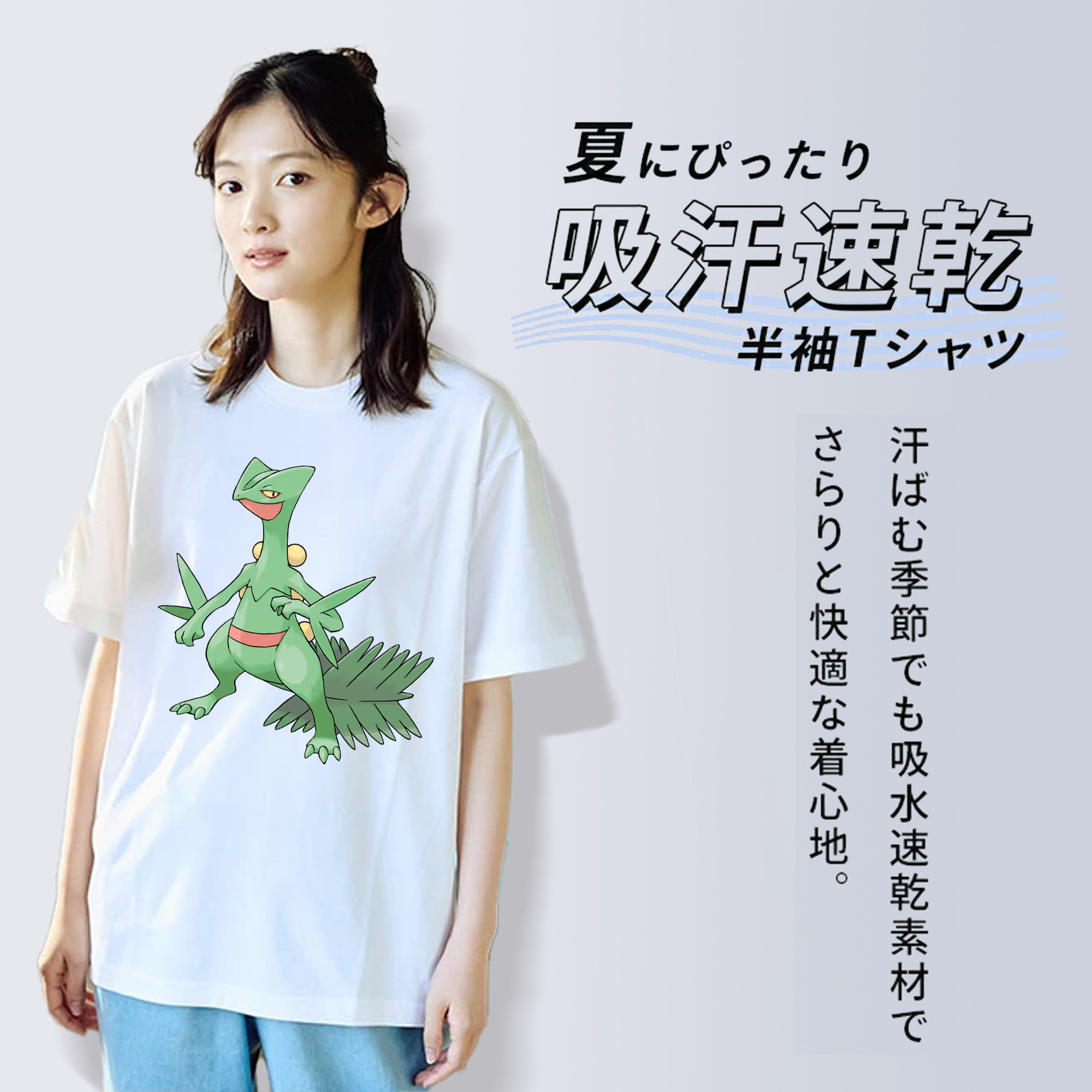 ポケットモンスター Pokémon レディースカジュアルプリントTシャツ（綿100％）