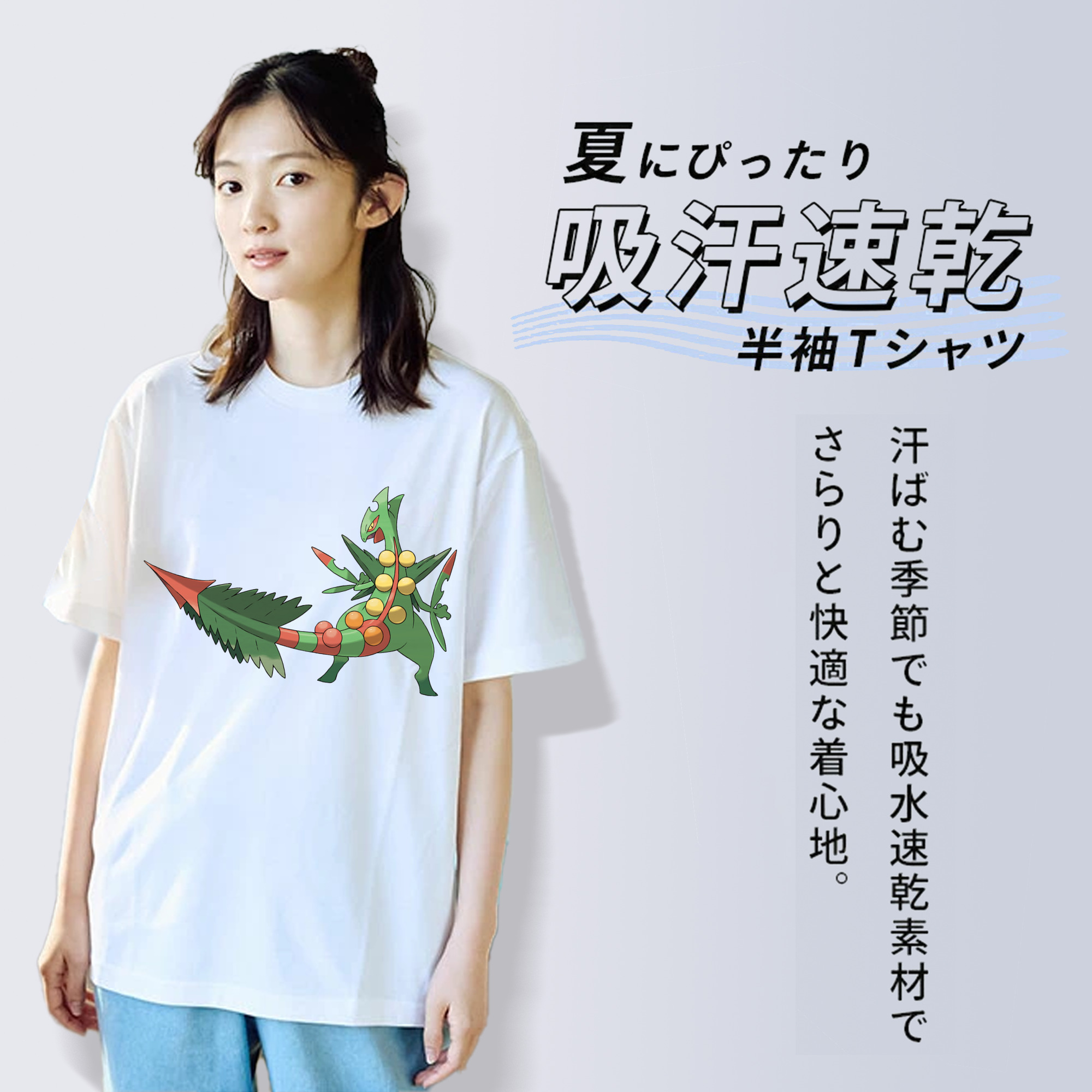 ポケットモンスター Pokémon レディースカジュアルプリントTシャツ（綿100％）