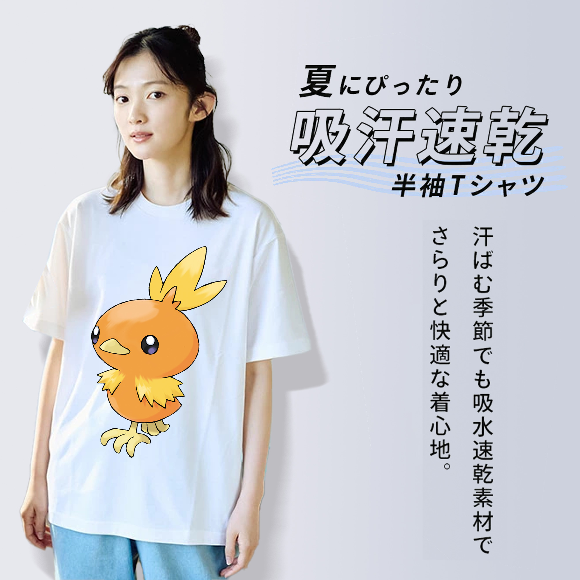 ポケットモンスター Pokémon レディースカジュアルプリントTシャツ（綿100％）