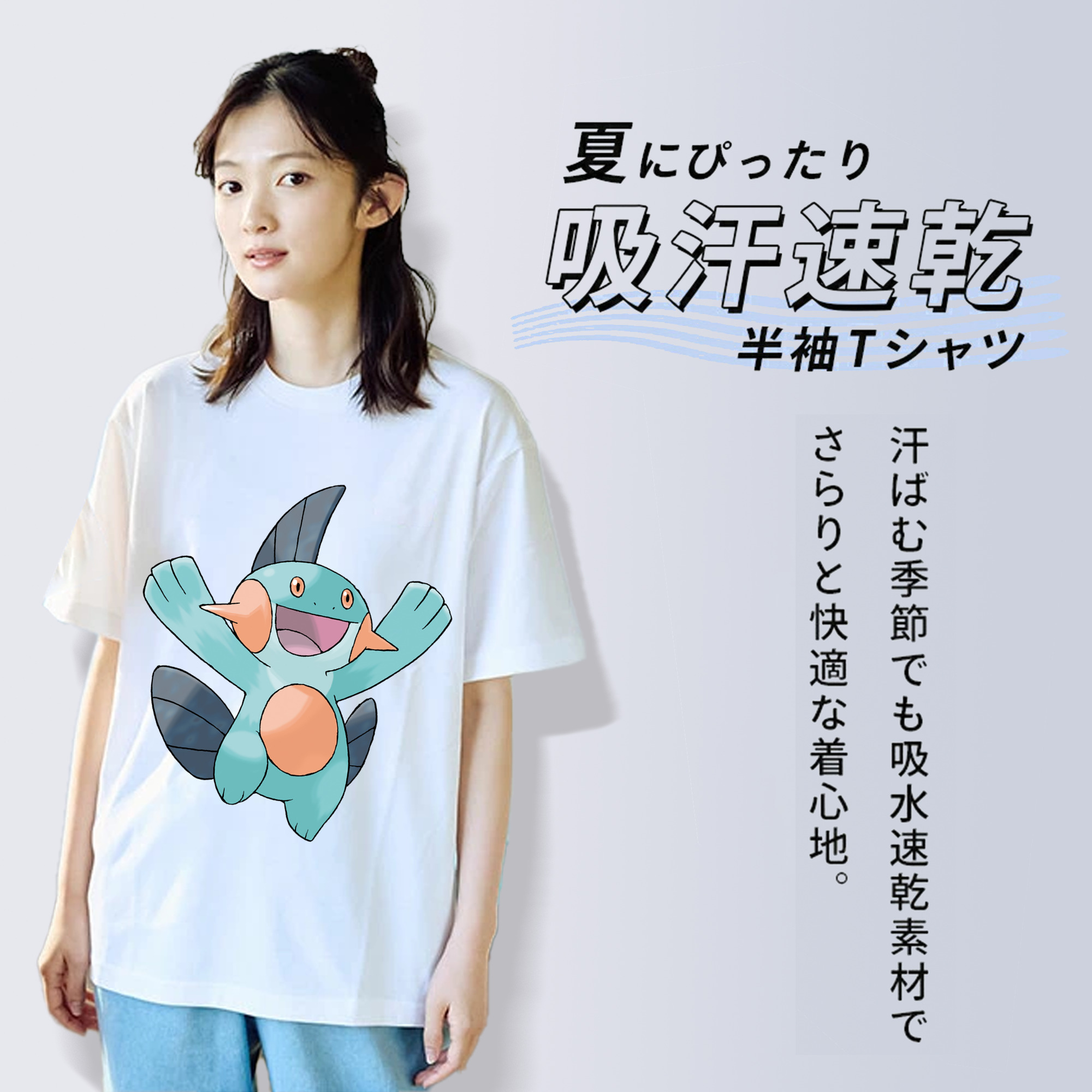 ポケットモンスター Pokémon レディースカジュアルプリントTシャツ（綿100％）
