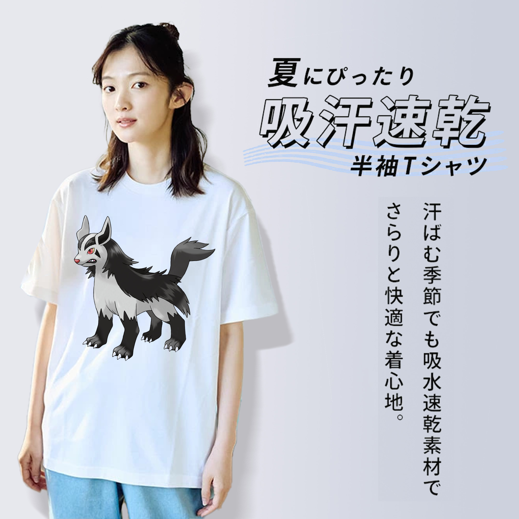 ポケットモンスター Pokémon レディースカジュアルプリントTシャツ（綿100％）