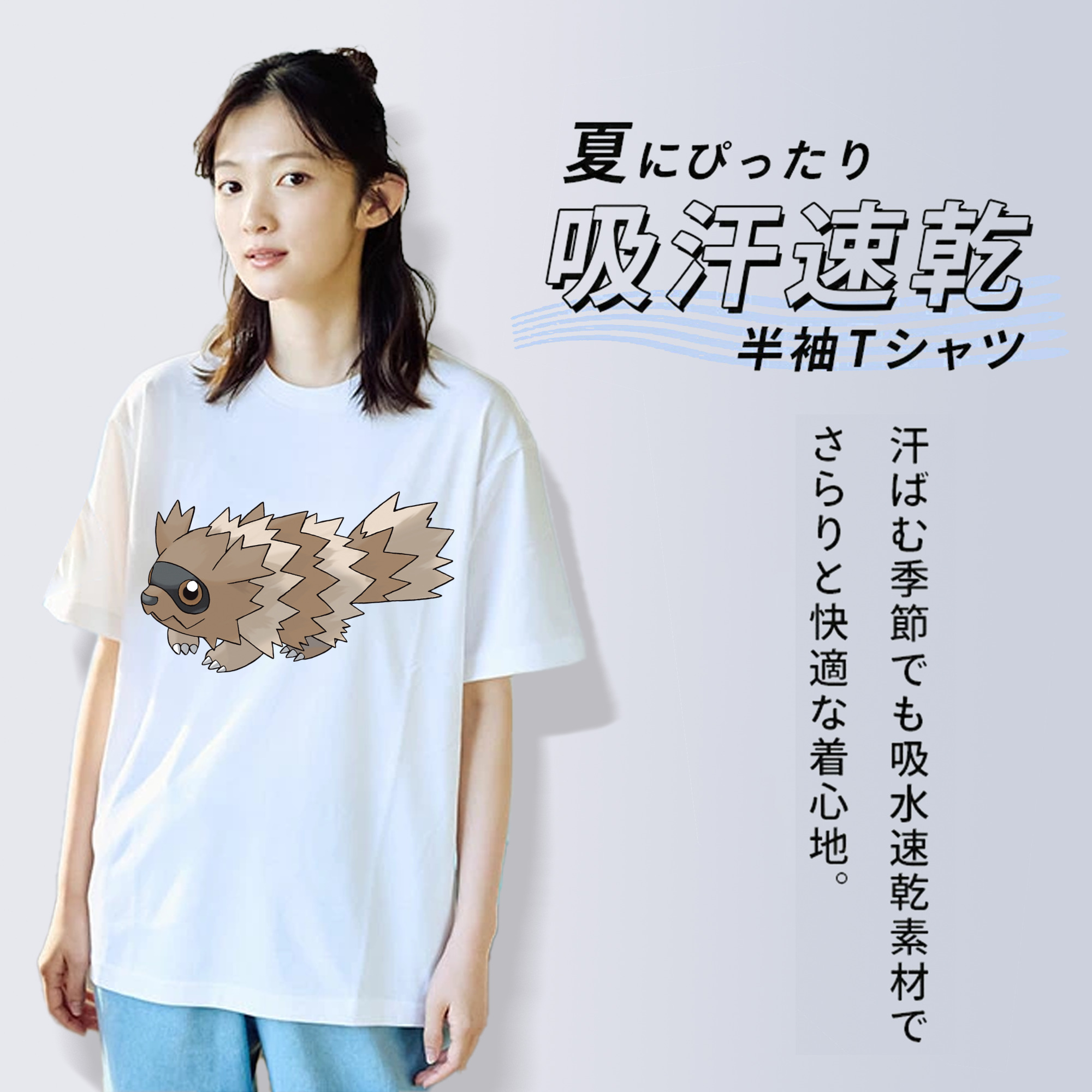 ポケットモンスター Pokémon レディースカジュアルプリントTシャツ（綿100％）