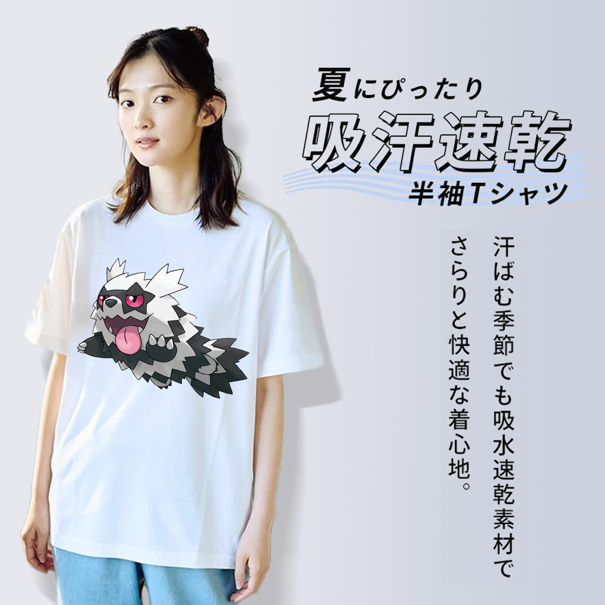 ポケットモンスター Pokémon レディースカジュアルプリントTシャツ（綿100％）