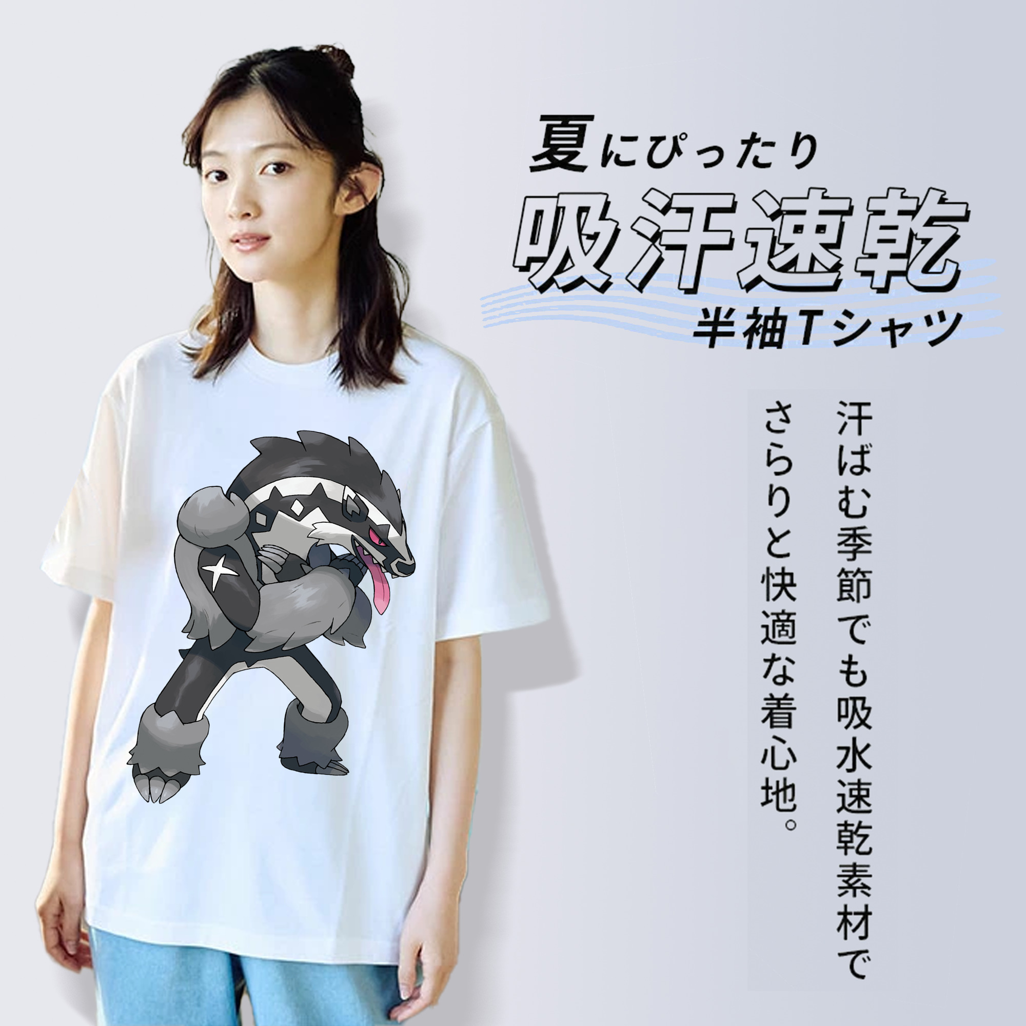 ポケットモンスター Pokémon レディースカジュアルプリントTシャツ（綿100％）