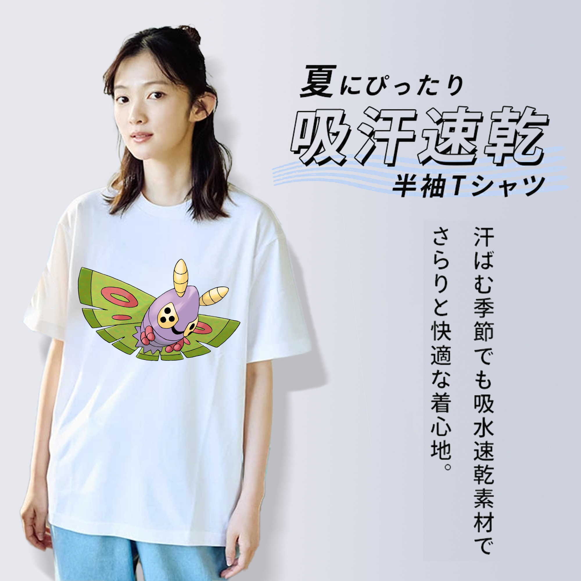 ポケットモンスター Pokémon レディースカジュアルプリントTシャツ（綿100％）