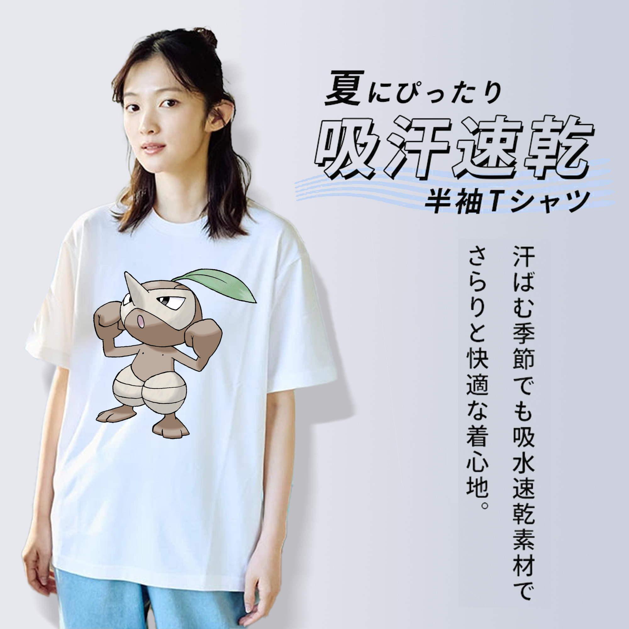 ポケットモンスター Pokémon レディースカジュアルプリントTシャツ（綿100％）